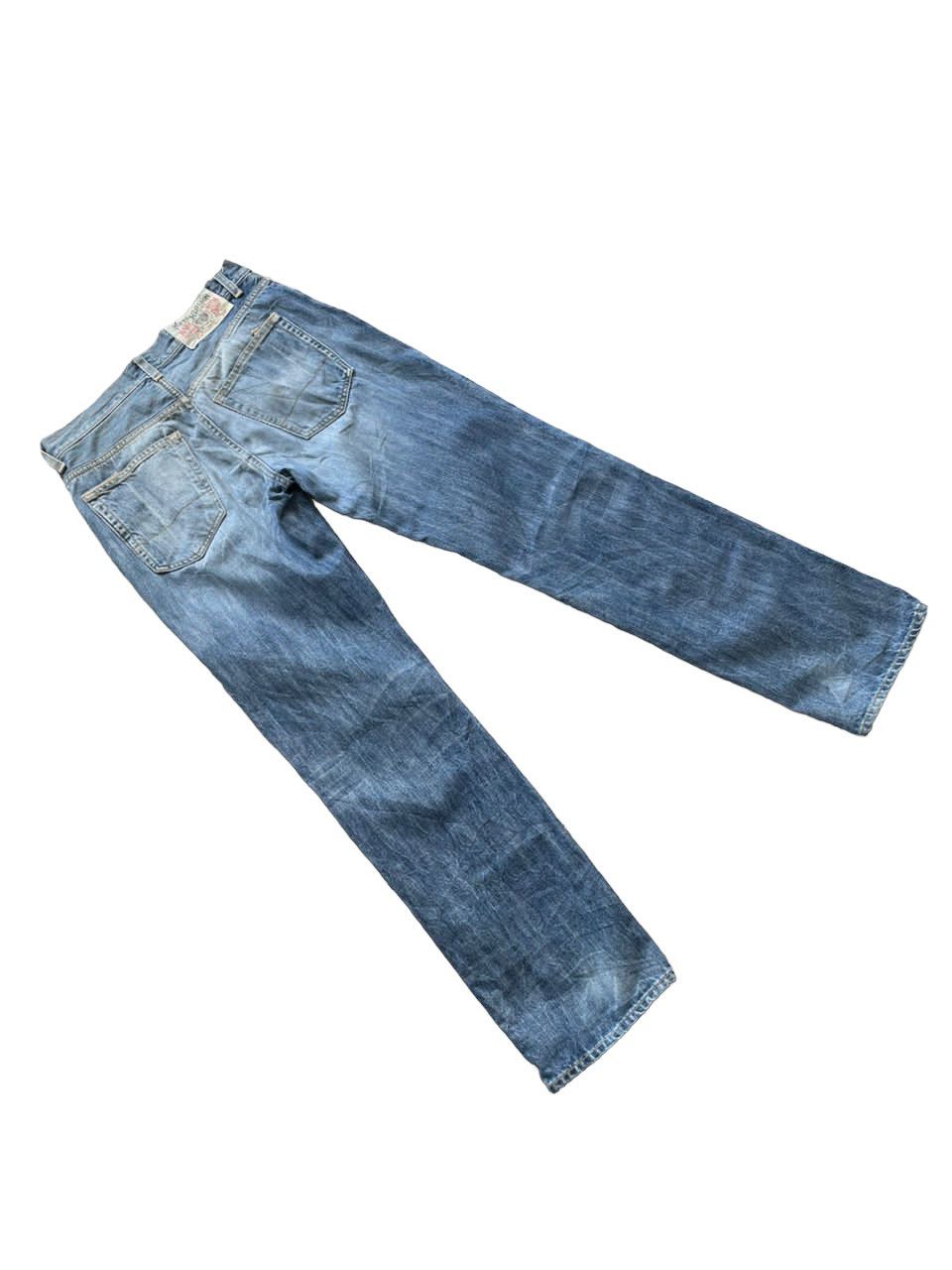Prps Rare🔥Prps Heirloom Style# E54P109 Vintage Jeans Size US 32 / EU 48 - 8 Thumbnail