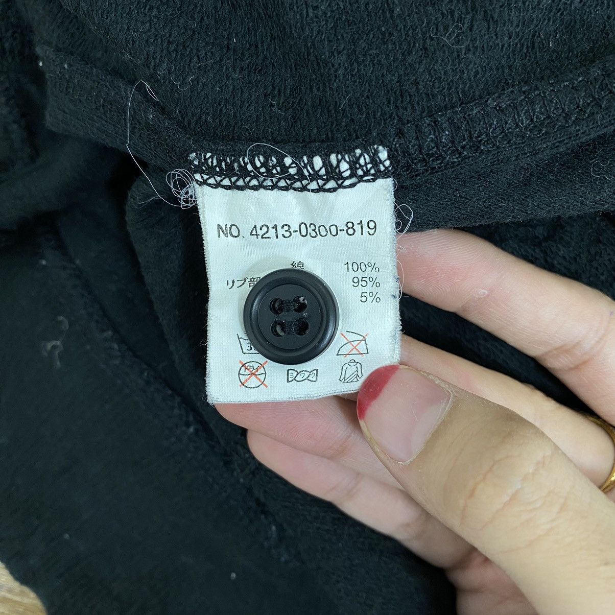 Beams Plus 00 BEAMS PLUS Japanese Brand Button Up Black Sweatshirt Size US M / EU 48-50 / 2 - 5 Thumbnail