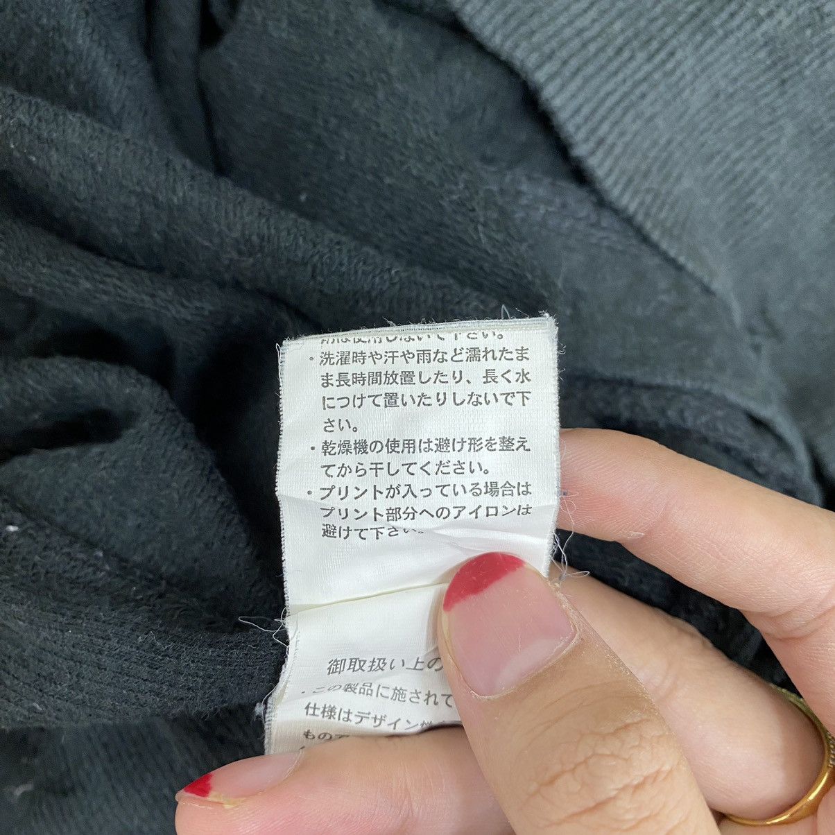 Beams Plus 00 BEAMS PLUS Japanese Brand Button Up Black Sweatshirt Size US M / EU 48-50 / 2 - 8 Thumbnail