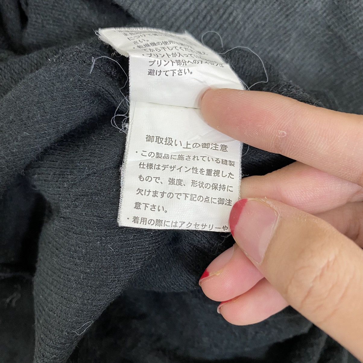 Beams Plus 00 BEAMS PLUS Japanese Brand Button Up Black Sweatshirt Size US M / EU 48-50 / 2 - 9 Thumbnail