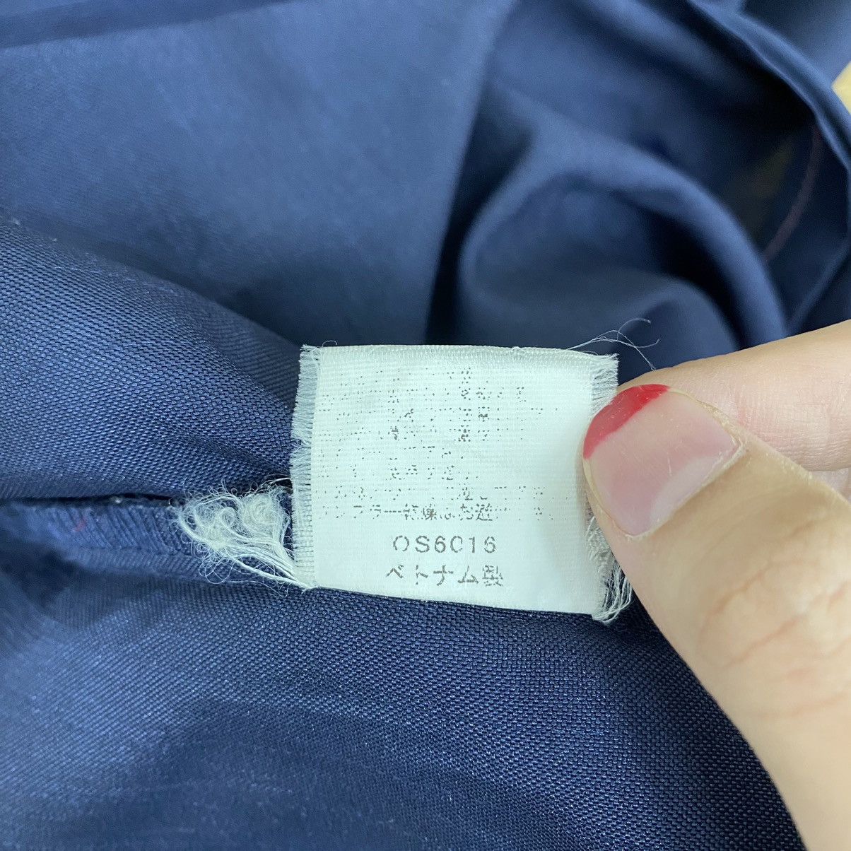 Vintage FAMILY MART Supermarket Convenience Store Staff Short Sleeve Size US L / EU 52-54 / 3 - 8 Thumbnail