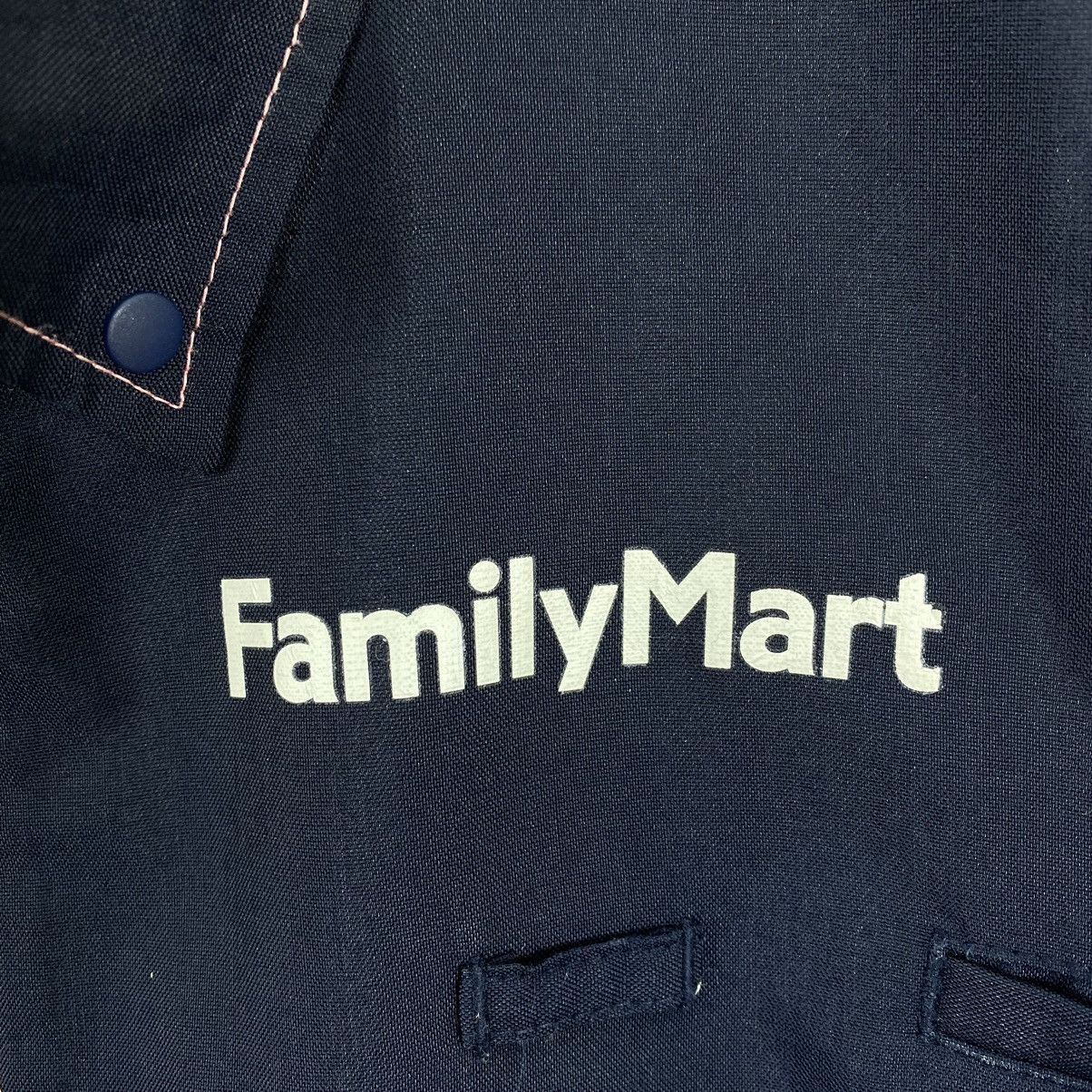 Vintage FAMILY MART Supermarket Convenience Store Staff Short Sleeve Size US L / EU 52-54 / 3 - 5 Thumbnail