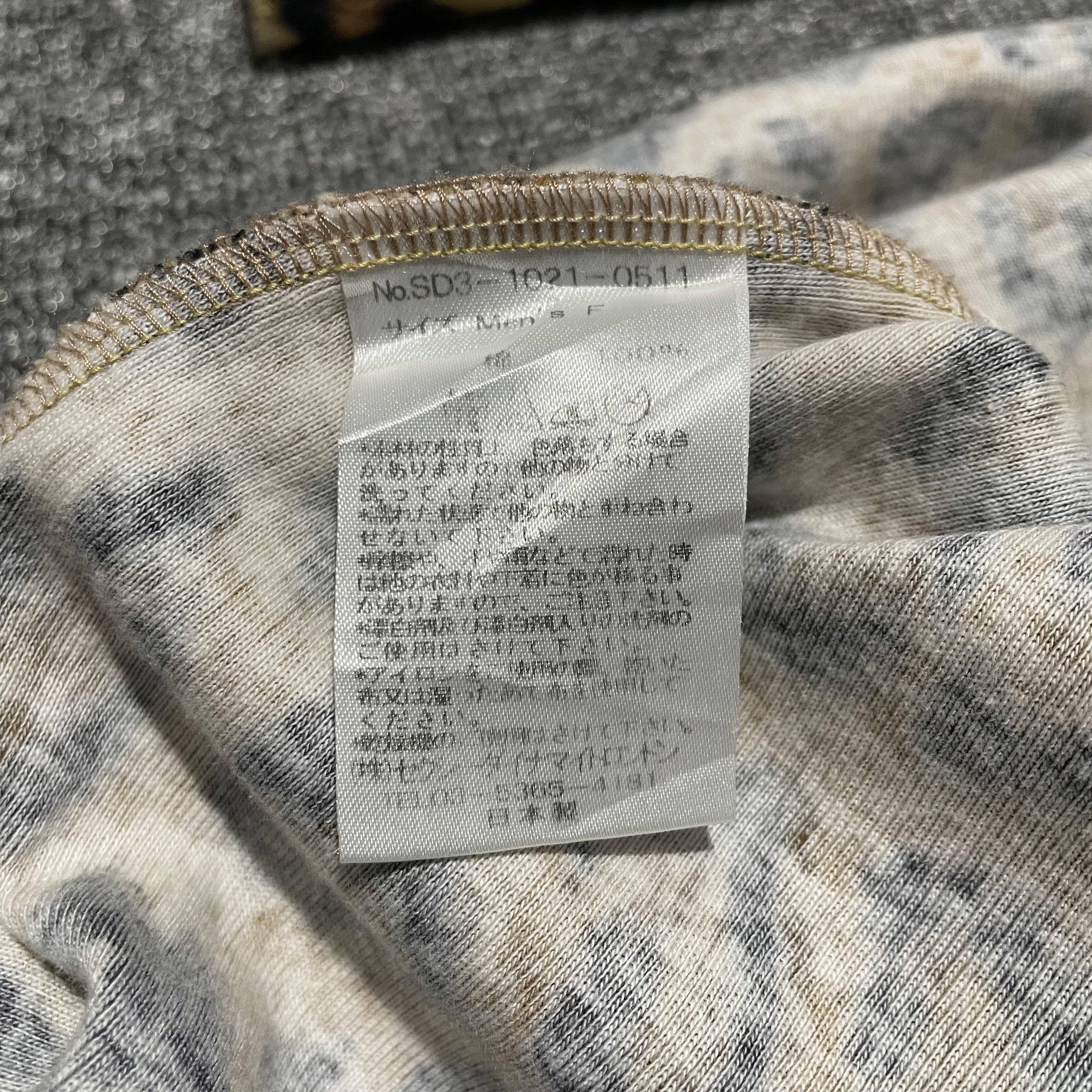 Japanese Brand Seditionaries Sexy Dynamite Leopard Longsleeve Size M / US 6-8 / IT 42-44 - 4 Thumbnail
