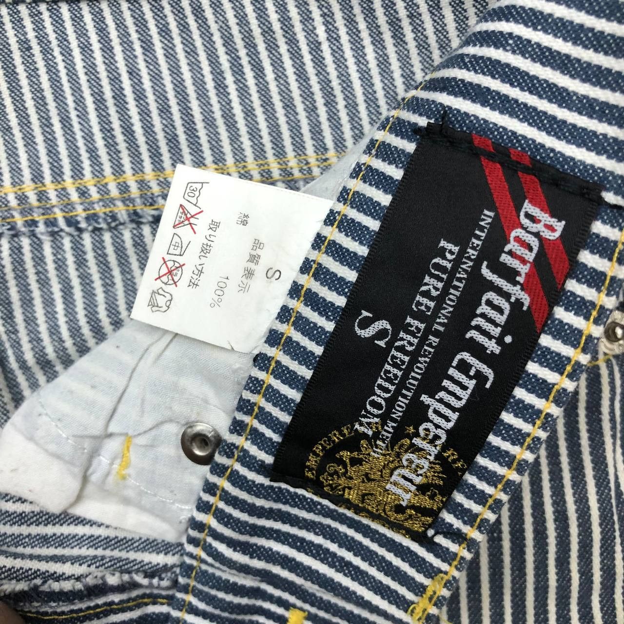 Japanese Brand P399 JAPAN SLIMFIT BARFAIT EMPERUER HICKORY STRIPED DENIM Size US 31 - 6 Thumbnail