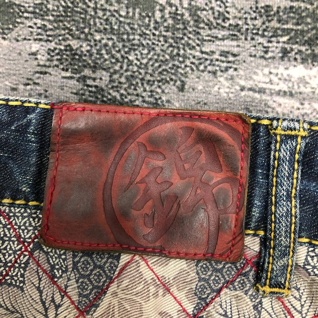 Japanese Brand P394 JAPAN SUKARJAN RIPPED DISTRESSED DENIM Size US 35 - 5 Thumbnail