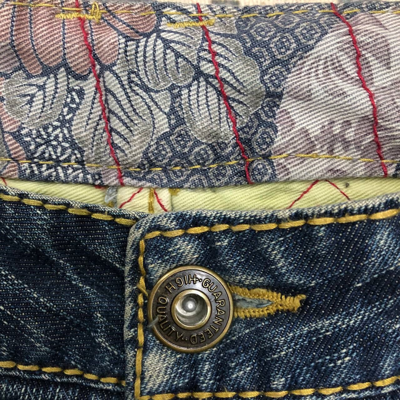 Japanese Brand P394 JAPAN SUKARJAN RIPPED DISTRESSED DENIM Size US 35 - 6 Thumbnail