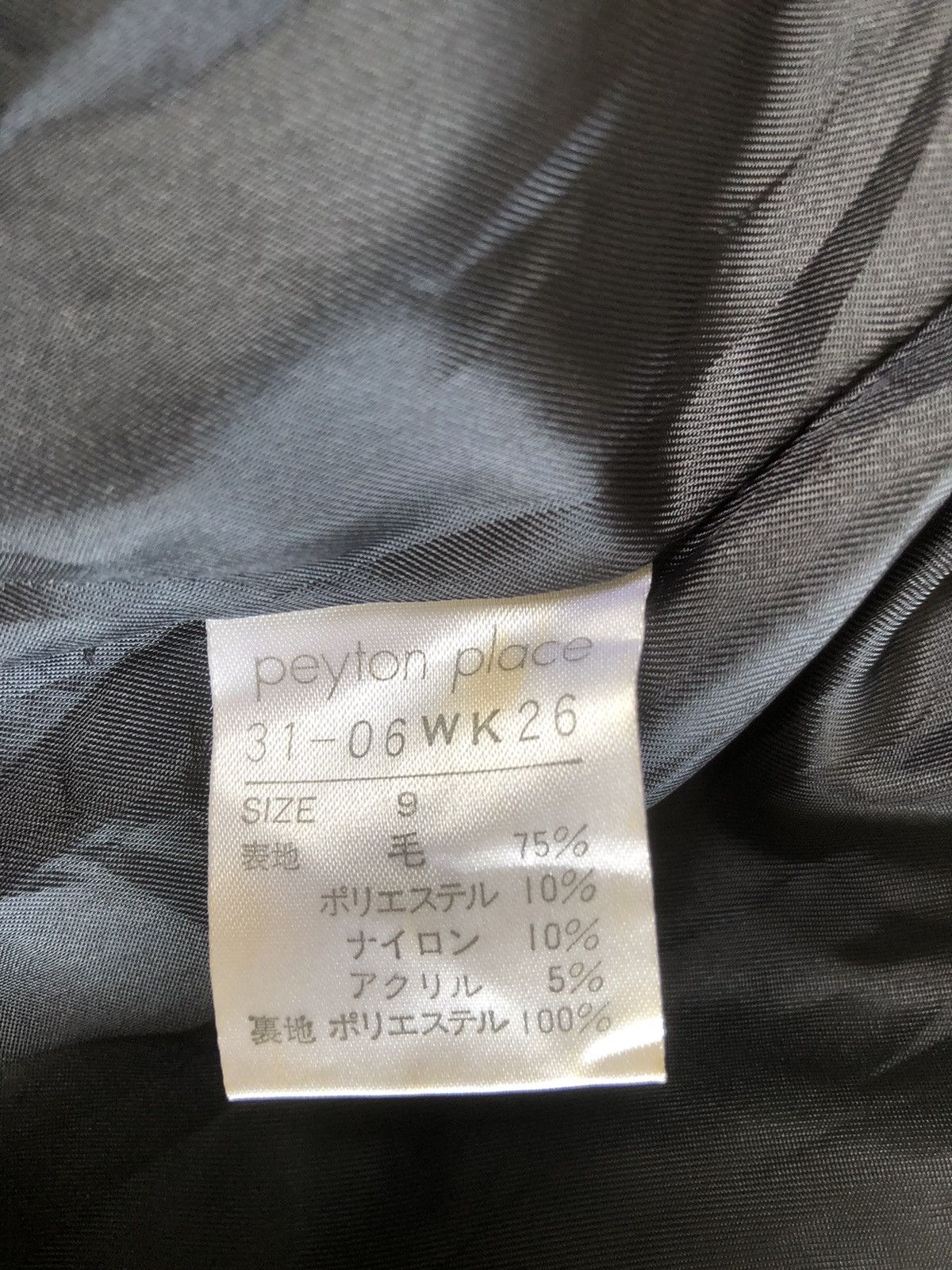 PPFM Peyton Place Double Breasted Coat Wool Coat Jacket Size US S / EU 44-46 / 1 - 12 Thumbnail