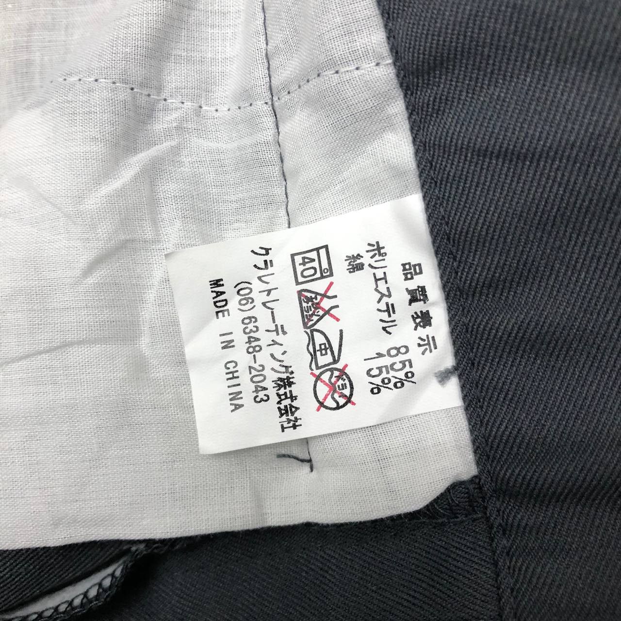 Japanese Brand P391 DAIHATSU RACING WORKWEAR CARGO PANTS Size US 32 / EU 48 - 6 Thumbnail