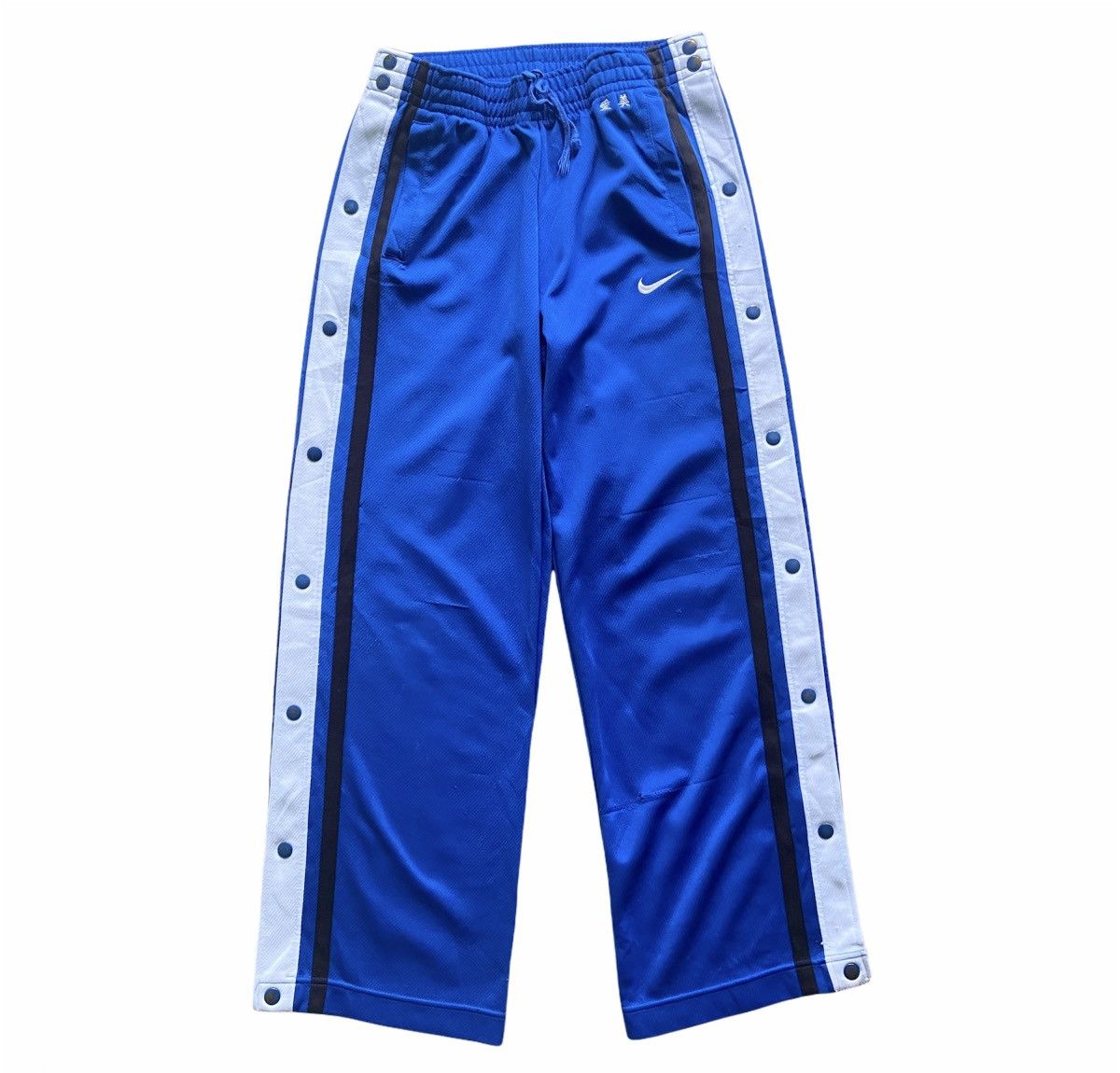 Nike Sportswear Vintage Nike Tear Away Pants Vintage Nike Pants