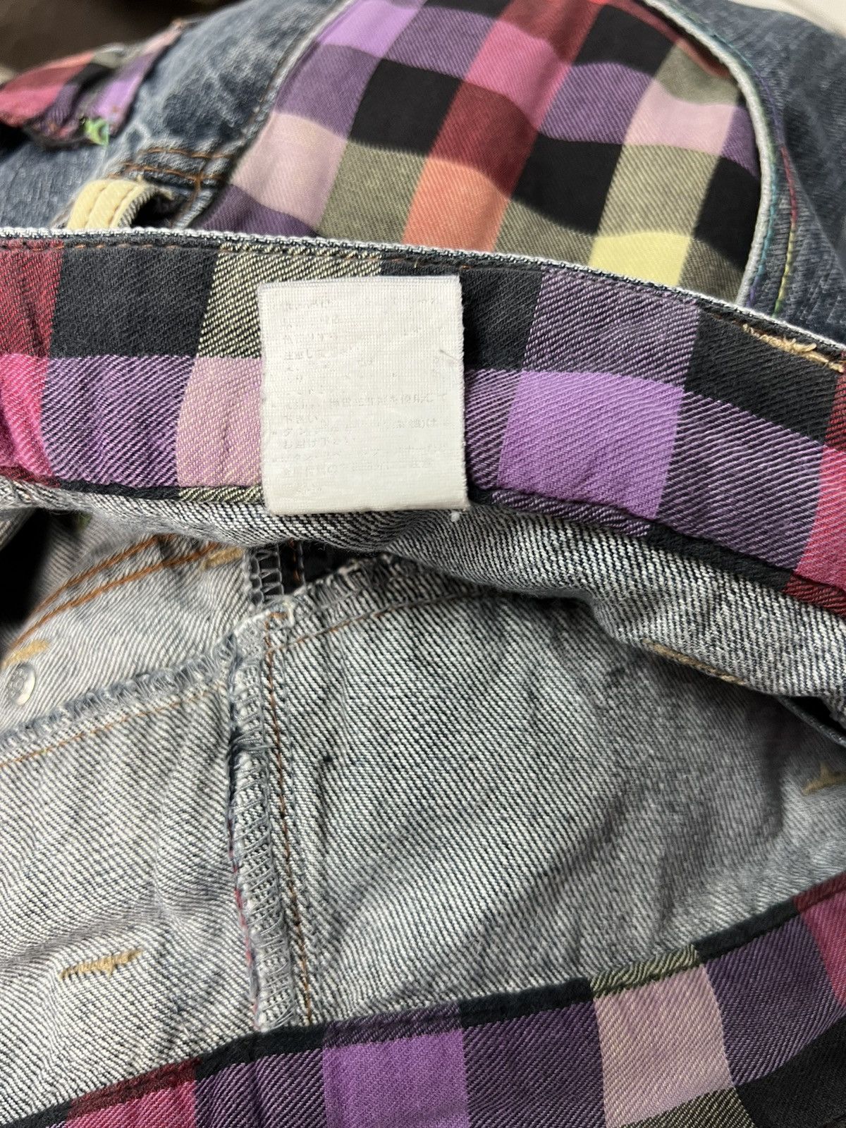 DOMINATE DENIM JEANS DOUBLE WAIST VINTAGE JAPANESE BRANDED