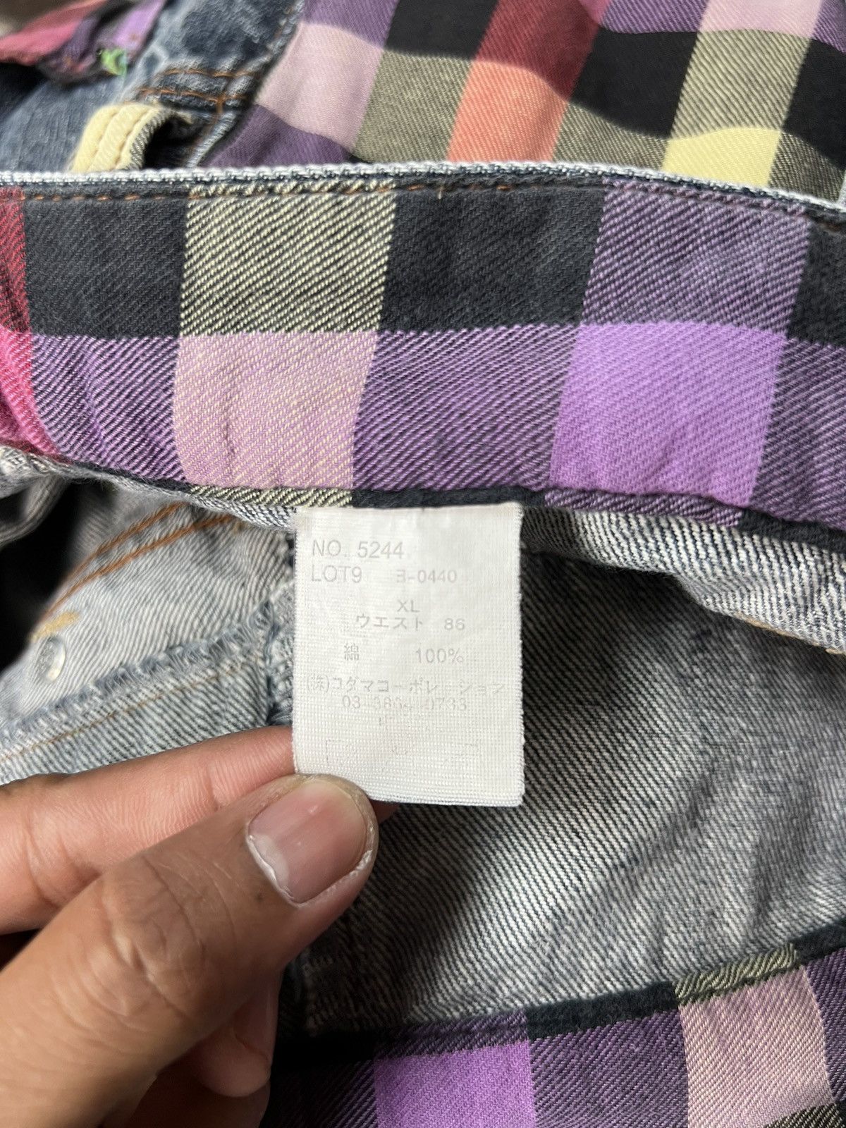 DOMINATE DENIM JEANS DOUBLE WAIST VINTAGE JAPANESE BRANDED
