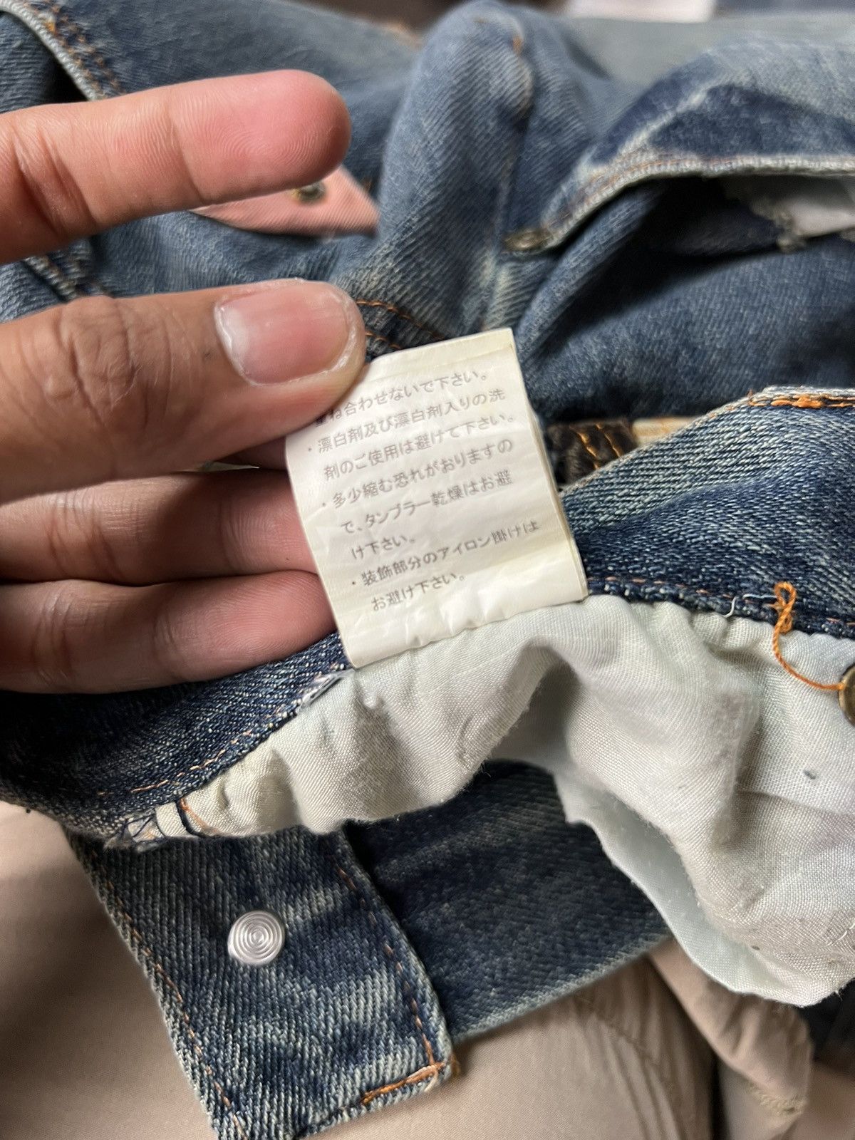 If Six Was Nine JAPANESE BRANDED DOUBLE WAIST DENIM JEANS VINTAGE Size US 30 / EU 46 - 12 Thumbnail