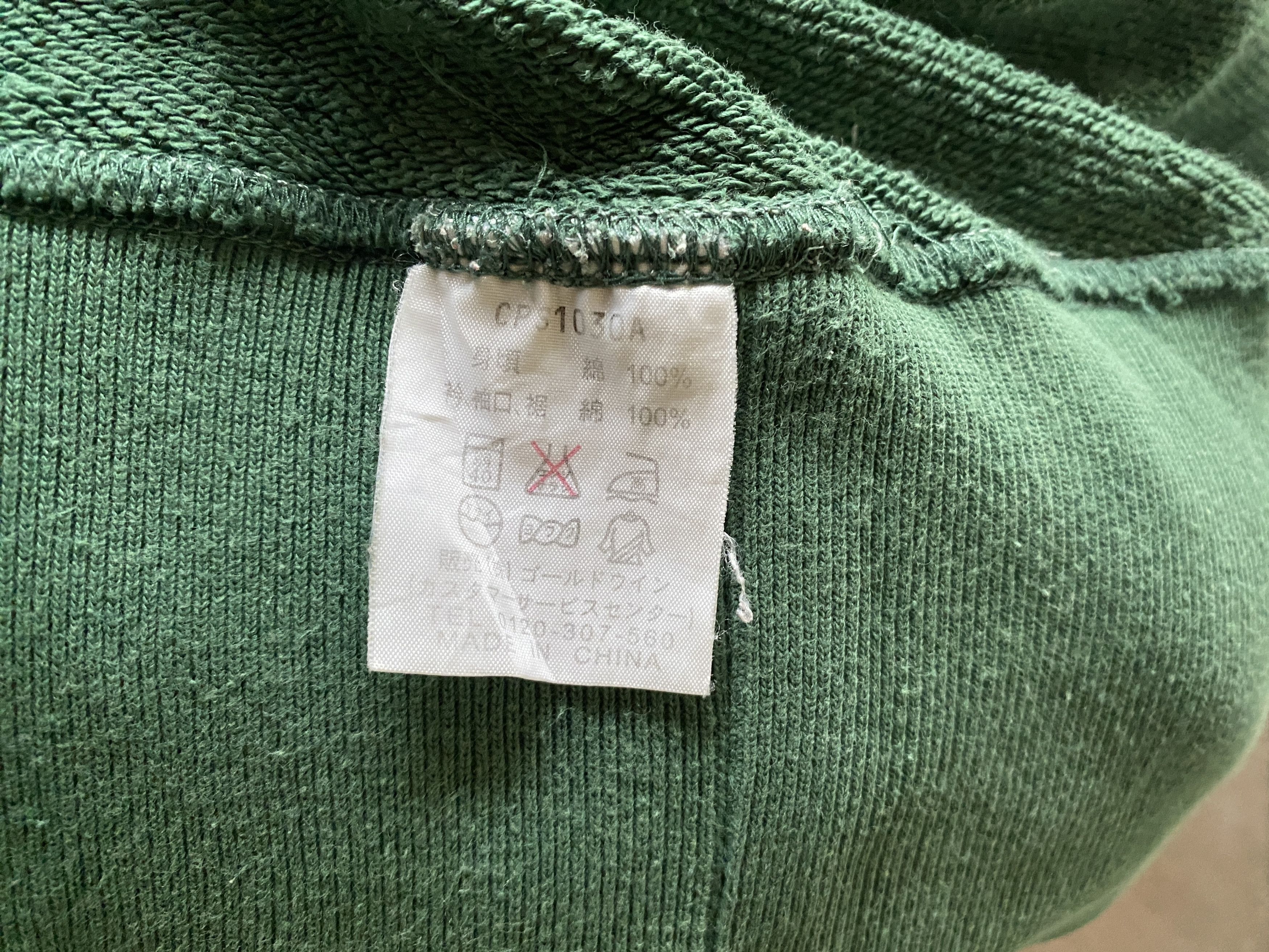 Champion VINTAGE Y2K CHAMPION SWEATSHIRT Size US L / EU 52-54 / 3 - 7 Thumbnail
