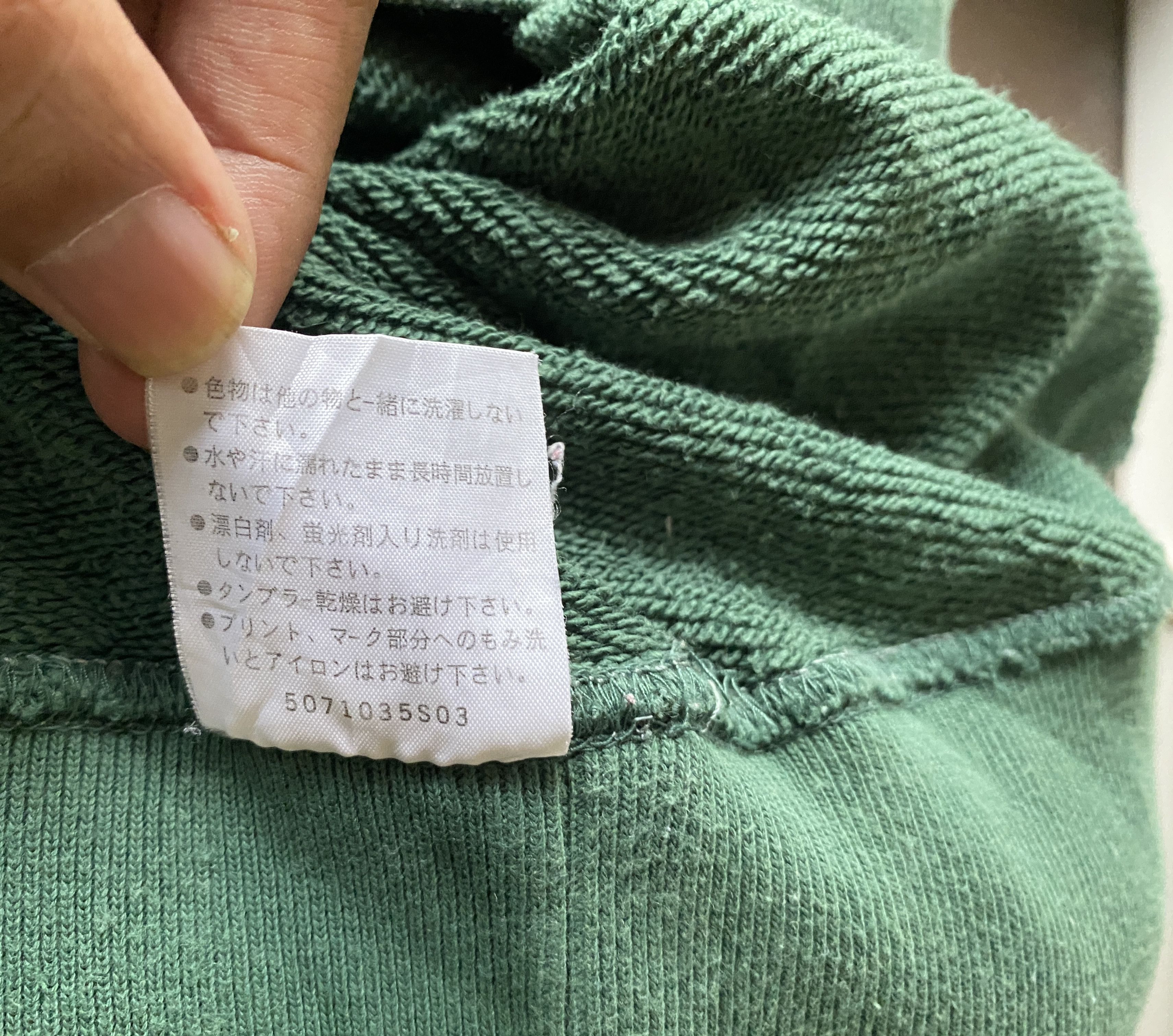 Champion VINTAGE Y2K CHAMPION SWEATSHIRT Size US L / EU 52-54 / 3 - 8 Thumbnail