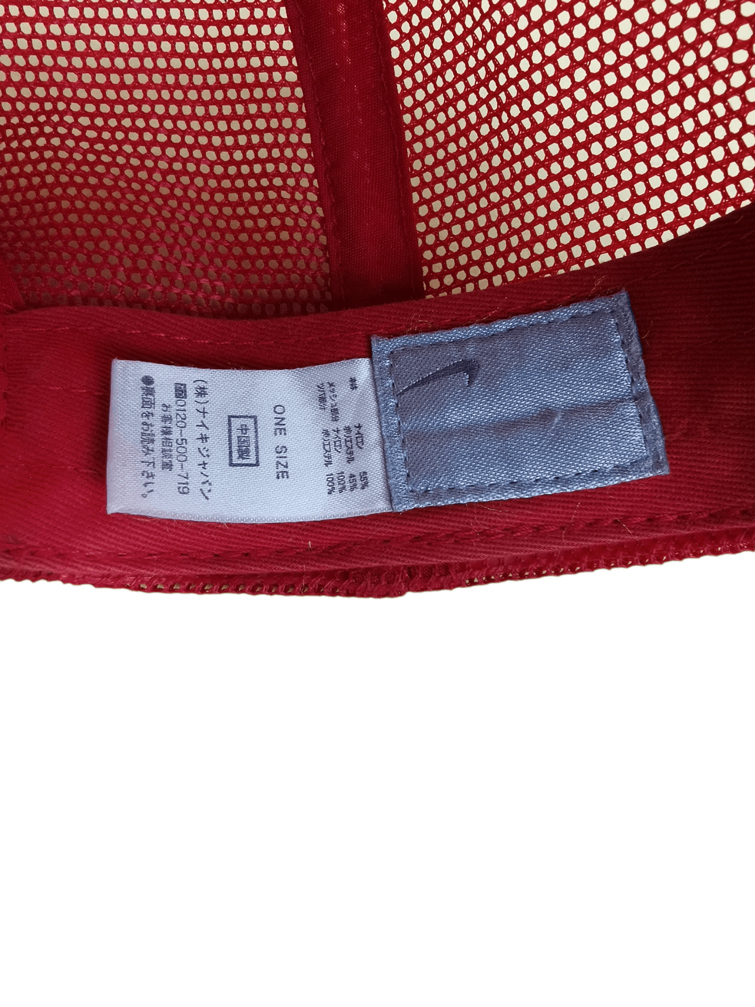 Nike VINTAGE NIKE TRUCKER SPORTWEAR HAT CAP Size ONE SIZE - 8 Thumbnail