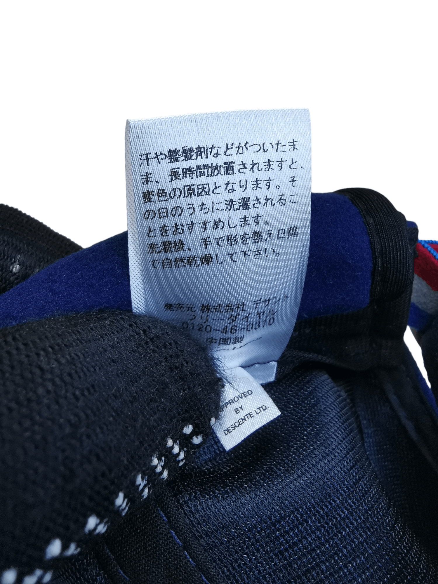 Descente DESCENTE X LE COQ SPORTIF EARFLAP HAT CAP Size ONE SIZE - 11 Thumbnail