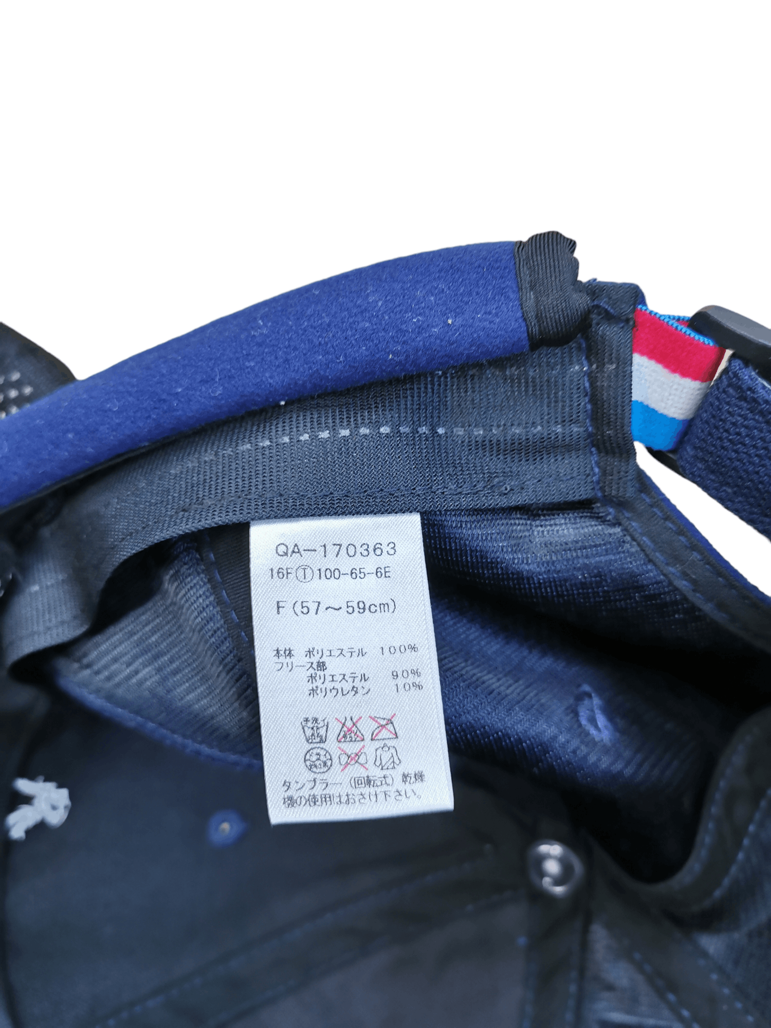 Descente DESCENTE X LE COQ SPORTIF EARFLAP HAT CAP Size ONE SIZE - 10 Thumbnail