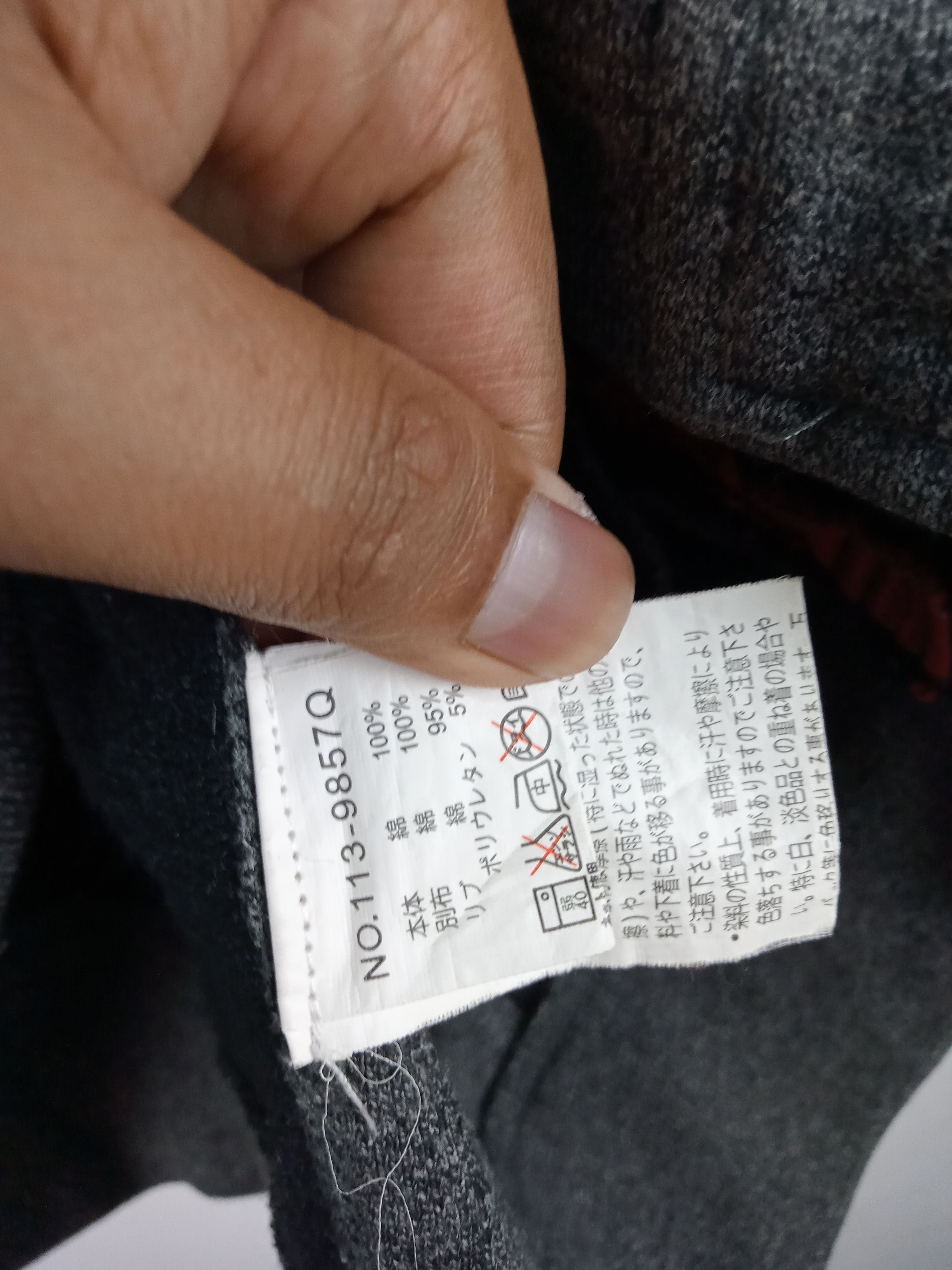 Japanese Brand Semantic Design Uk Flag Hooded Jacket Size US L / EU 52-54 / 3 - 10 Thumbnail