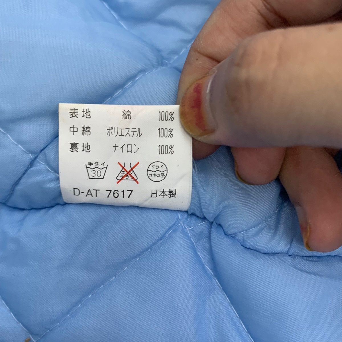Japanese Brand × Vintage Vintage Anime Cartoon Fullprint Kimono Japanese Free Size Size US XL / EU 56 / 4 - 8 Thumbnail