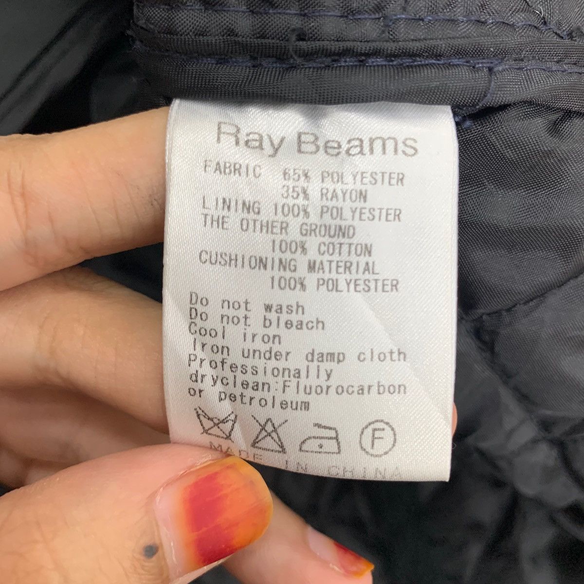 Vintage Vintage Ray Beams Quilted Wool Hoodie Jacket Size US S / EU 44-46 / 1 - 7 Thumbnail