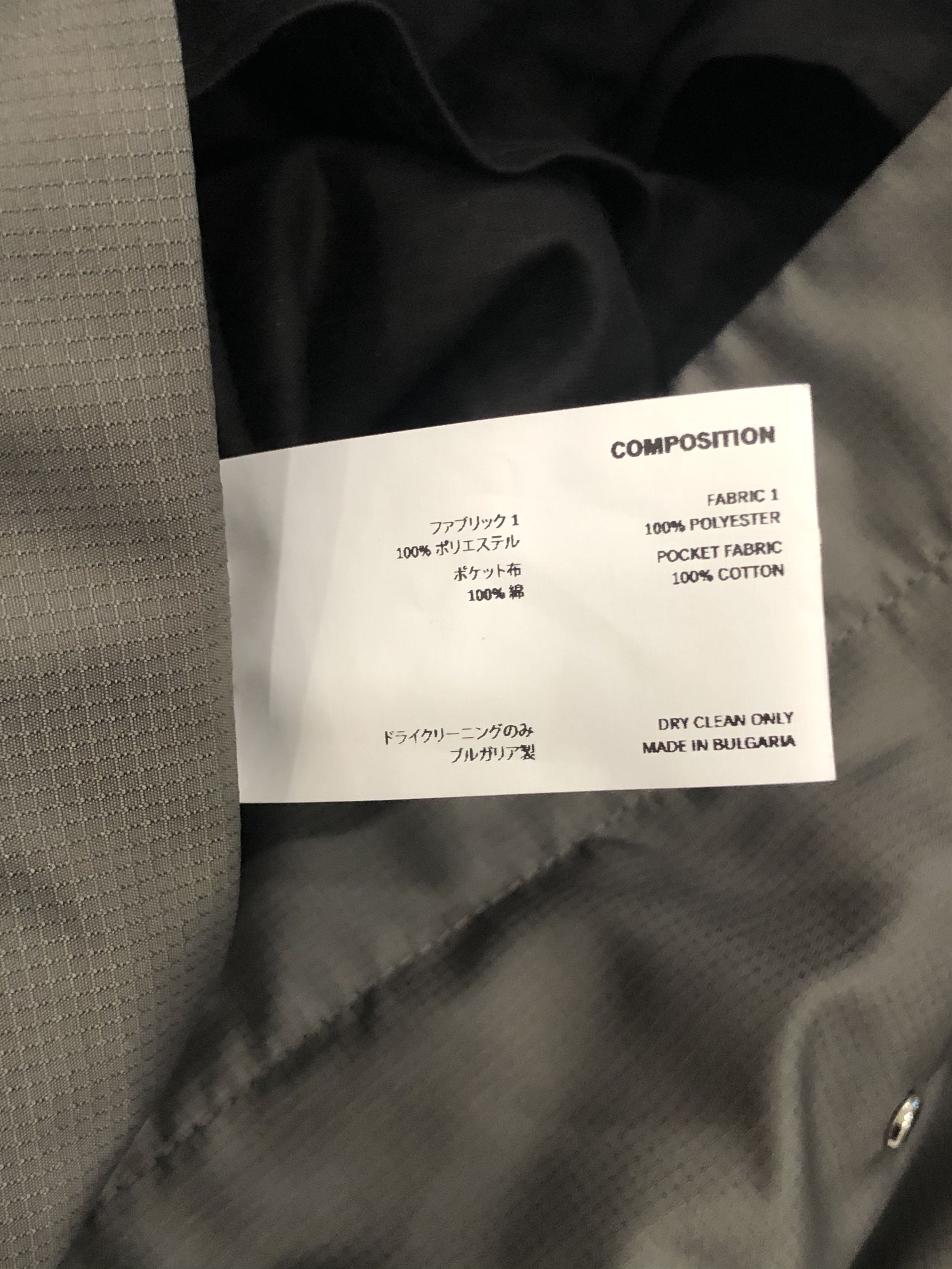 Kiko Kostadinov 21ss Arcadia Trousers Size US 34 / EU 50 - 11 Thumbnail
