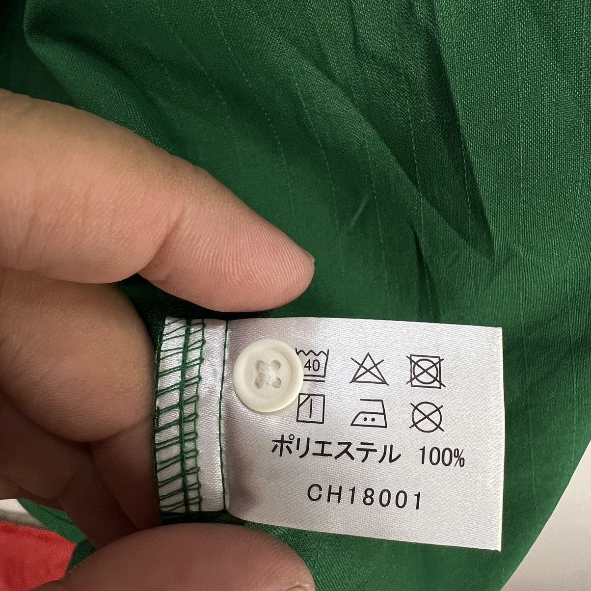 Japanese Brand VINTAGE WORK SHIRT BIG LOGO 7 ELEVEN BIG LOGO JAPAN Size US M / EU 48-50 / 2 - 11 Thumbnail