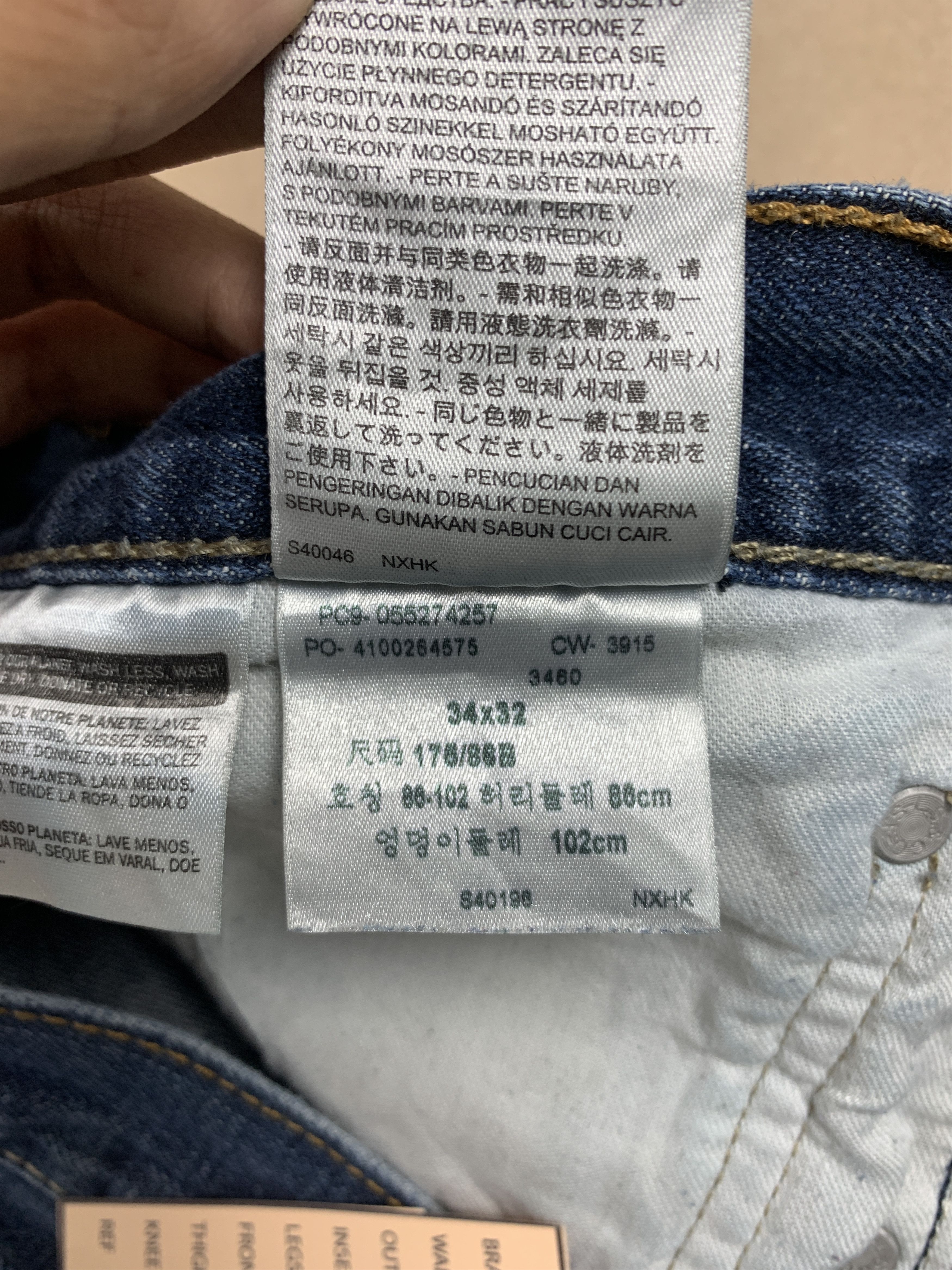 Levi's × Vintage Vintage LEVI'S 527 Flared Bootcut Faded Mid Wash Jeans Size US 36 / EU 52 - 17 Thumbnail