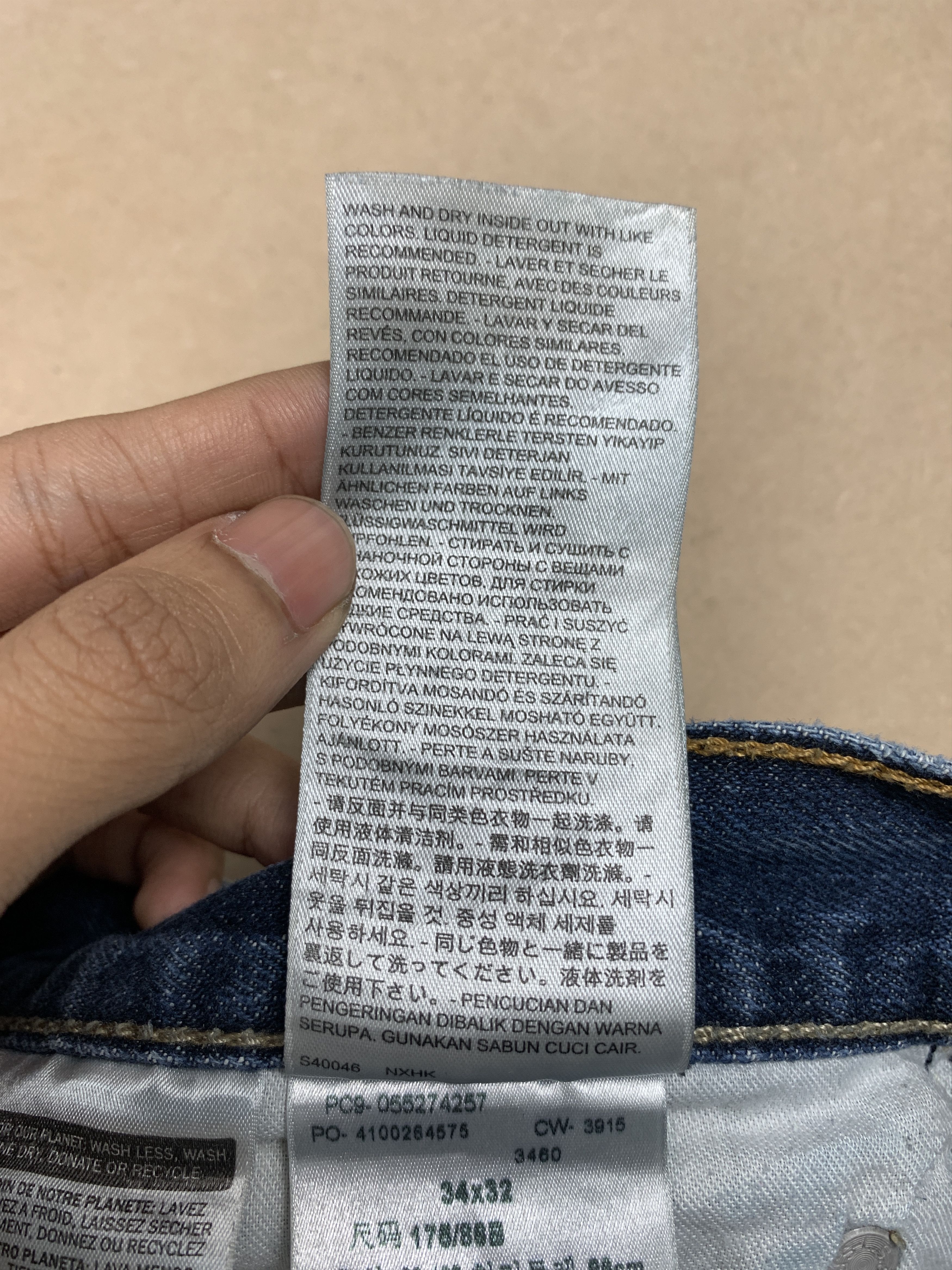 Levi's × Vintage Vintage LEVI'S 527 Flared Bootcut Faded Mid Wash Jeans Size US 36 / EU 52 - 16 Thumbnail
