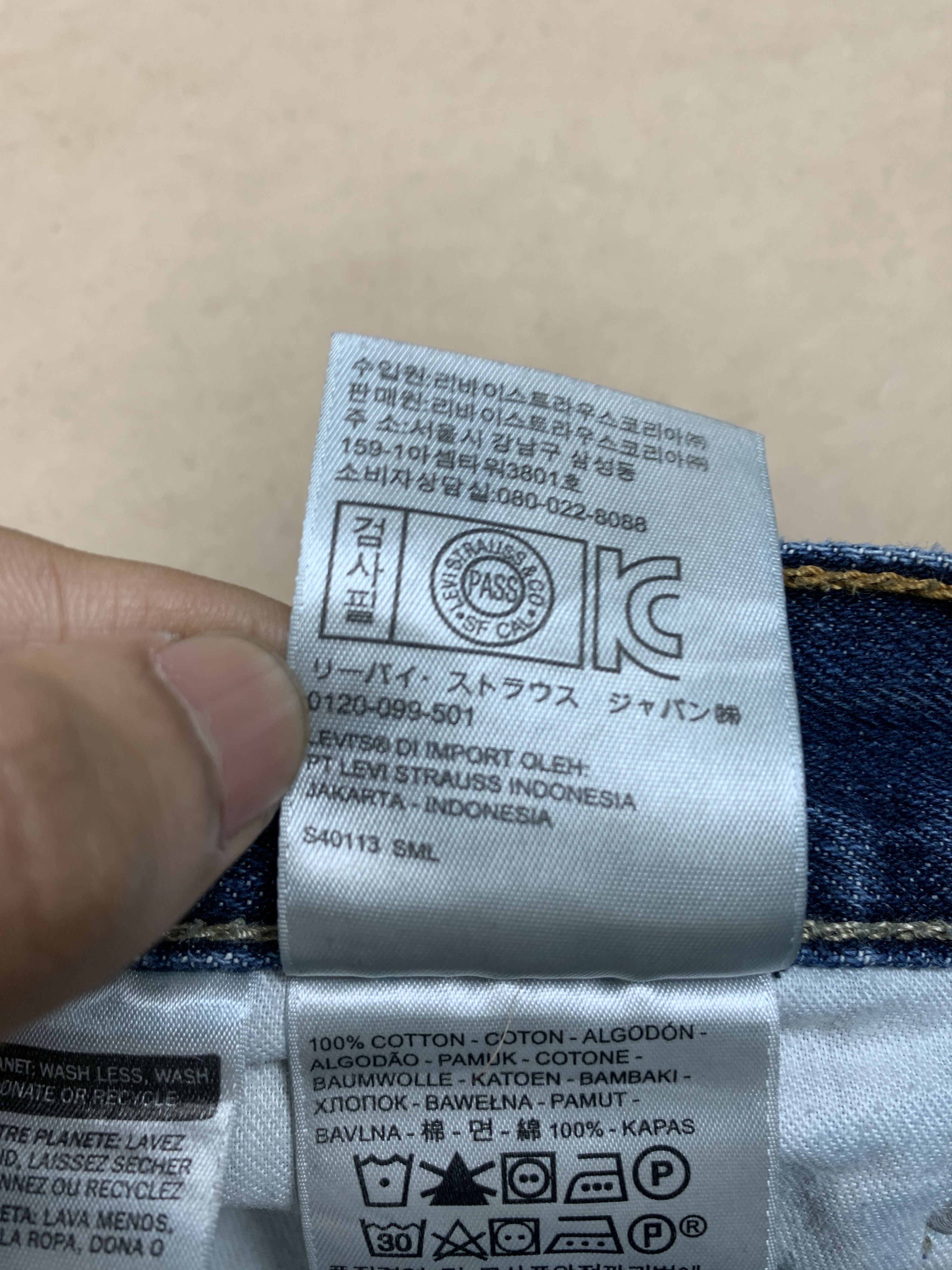 Levi's × Vintage Vintage LEVI'S 527 Flared Bootcut Faded Mid Wash Jeans Size US 36 / EU 52 - 14 Thumbnail