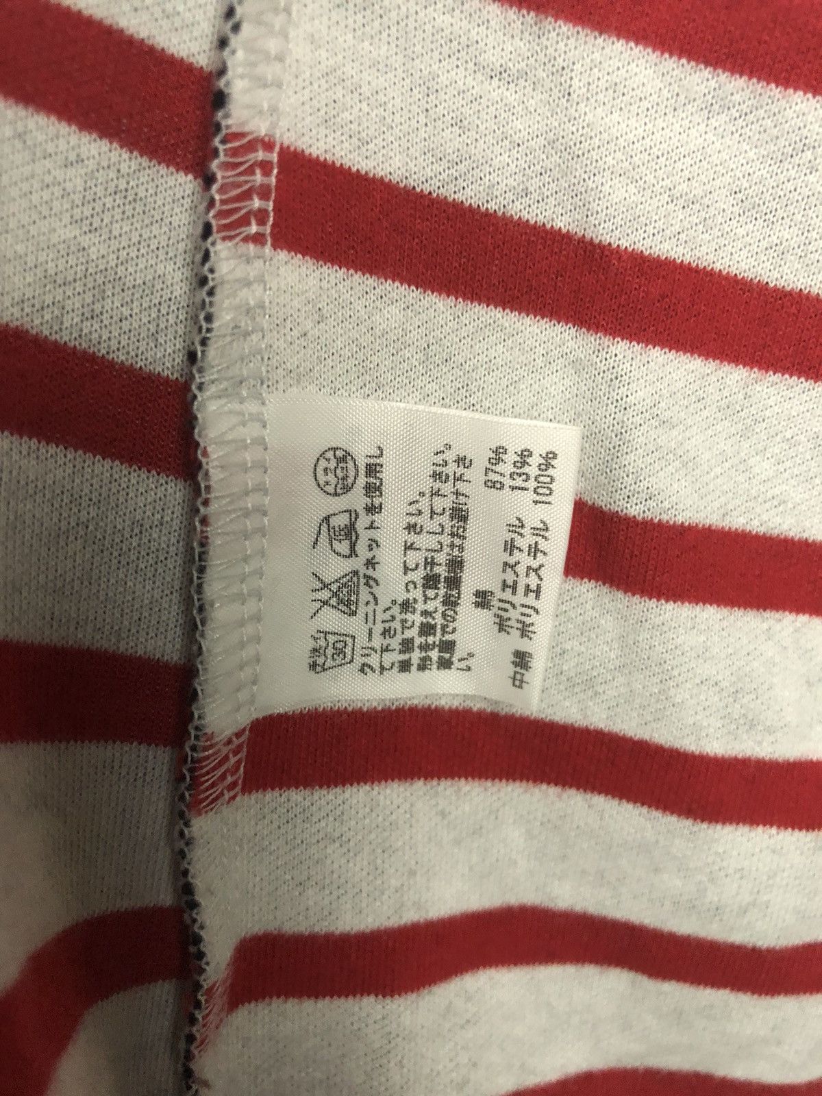 Issey Miyake RARE 🎌 Issey Miyake Mercibeaucoup Size M / US 6-8 / IT 42-44 - 6 Thumbnail