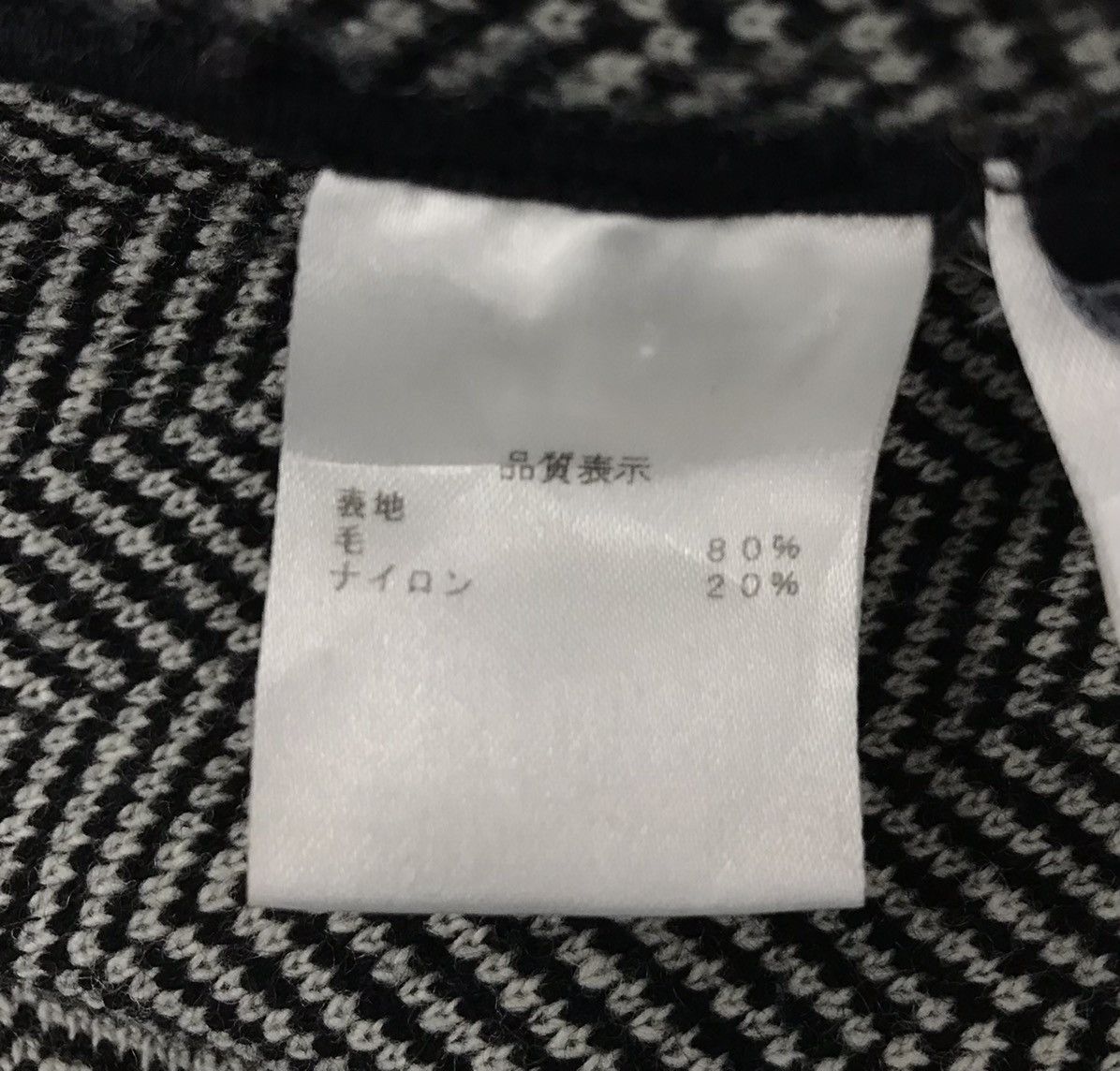 Pringle Of Scotland PRINGLE 1815 SCOTLAND ESTABLISHED HAWICK SCOTLAND COAT Size M / US 6-8 / IT 42-44 - 10 Thumbnail
