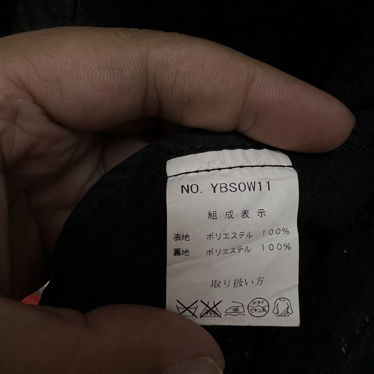 Japanese Brand VINTAGE WOOL WORKERS JACKET YUKI TORII HOMME JAPAN MADE Size US L / EU 52-54 / 3 - 10 Thumbnail