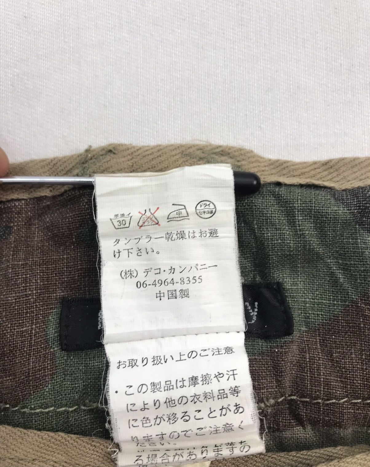 Other ❌Last Drop❌Rare D-Gallery army camo Cargopants multipocket Size US 32 / EU 48 - 10 Thumbnail