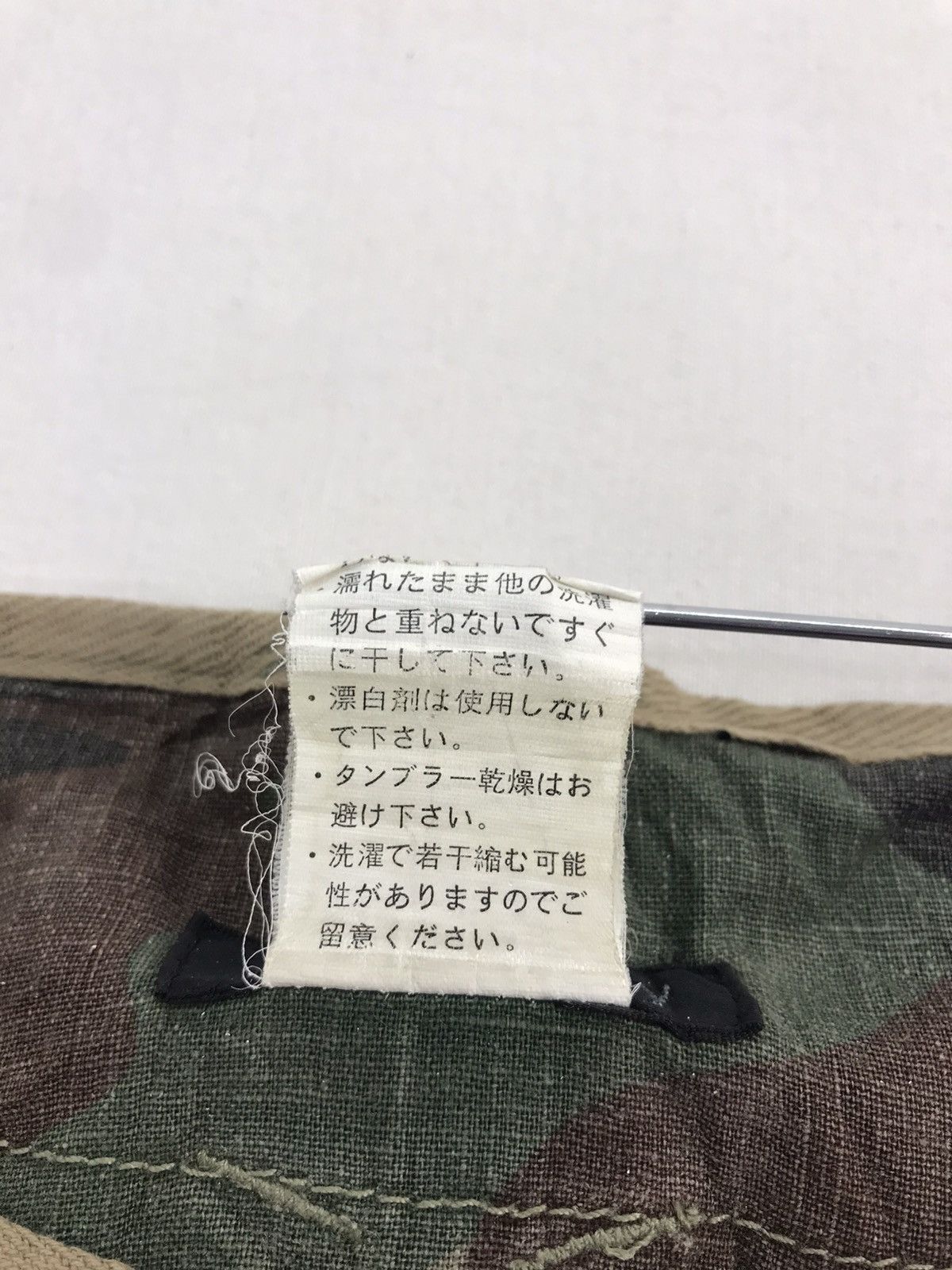 Other ❌Last Drop❌Rare D-Gallery army camo Cargopants multipocket Size US 32 / EU 48 - 11 Thumbnail