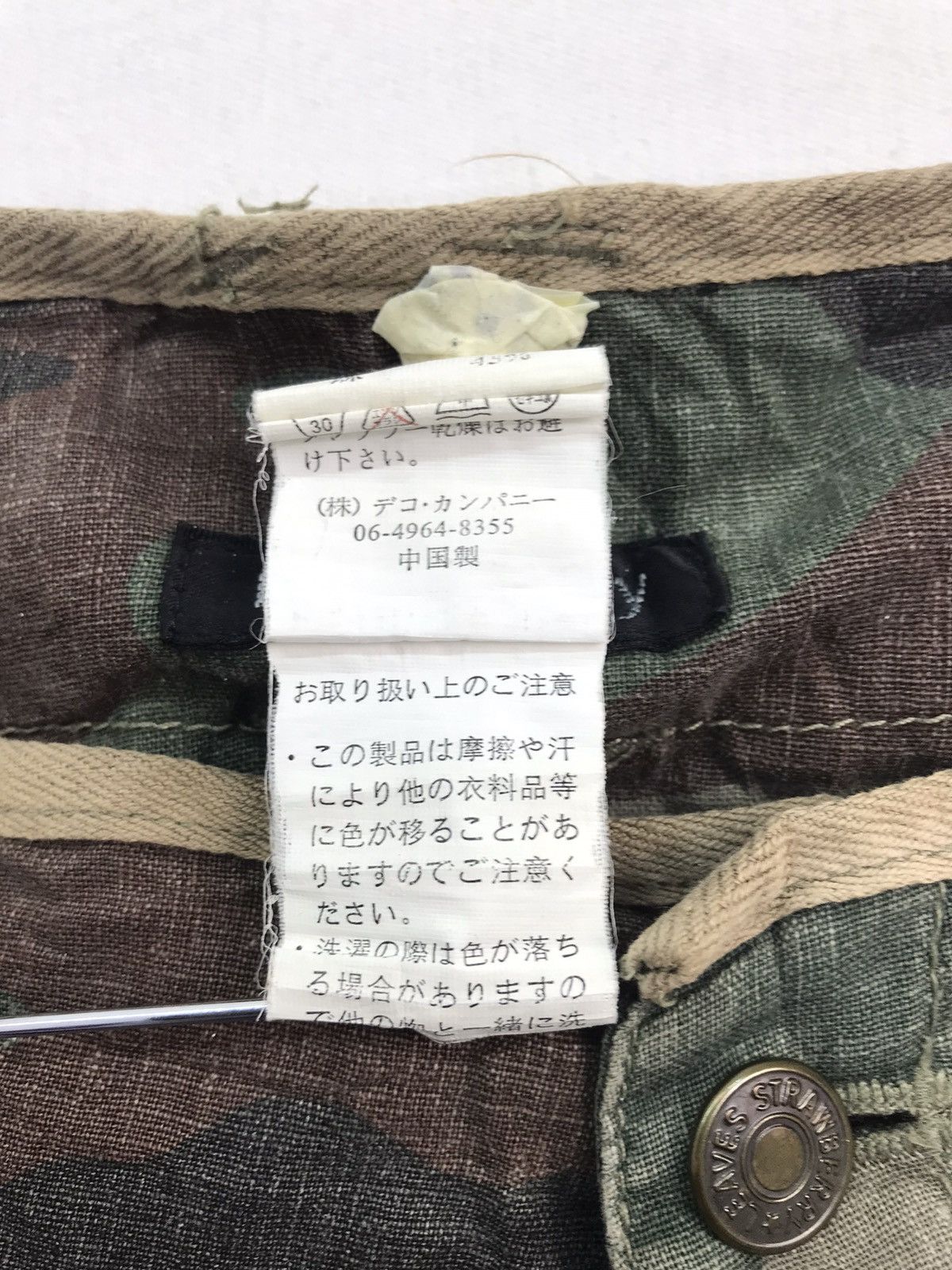 Other ❌Last Drop❌Rare D-Gallery army camo Cargopants multipocket Size US 32 / EU 48 - 9 Thumbnail