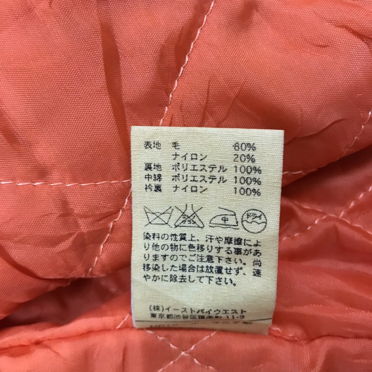 A.P.C. × Vintage Vintage A.P.C Wool Jacket Made In Romania Size M / US 6-8 / IT 42-44 - 16 Thumbnail