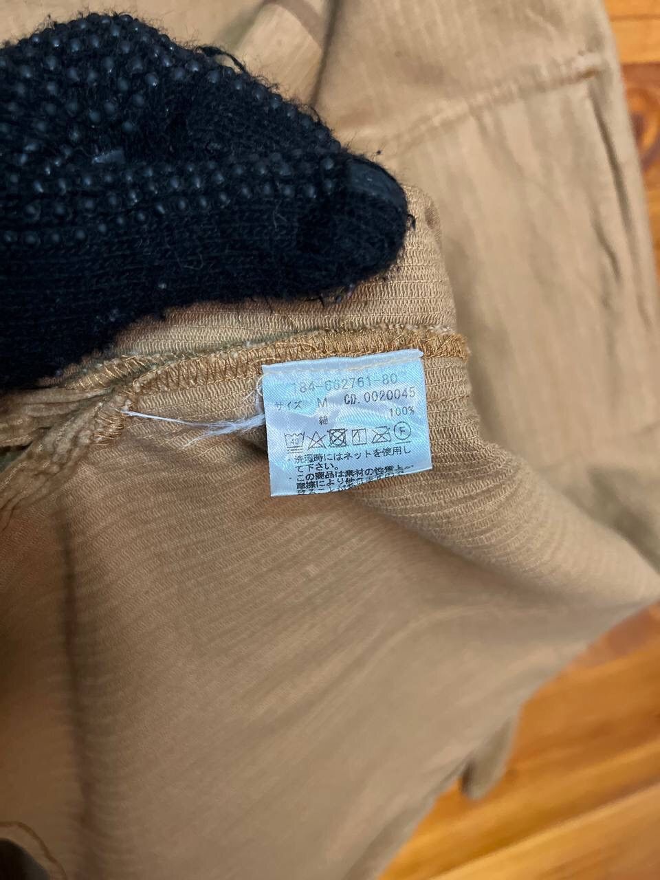 Japanese Brand INGNI CORDUROY SHACKET Size US M / EU 48-50 / 2 - 8 Thumbnail