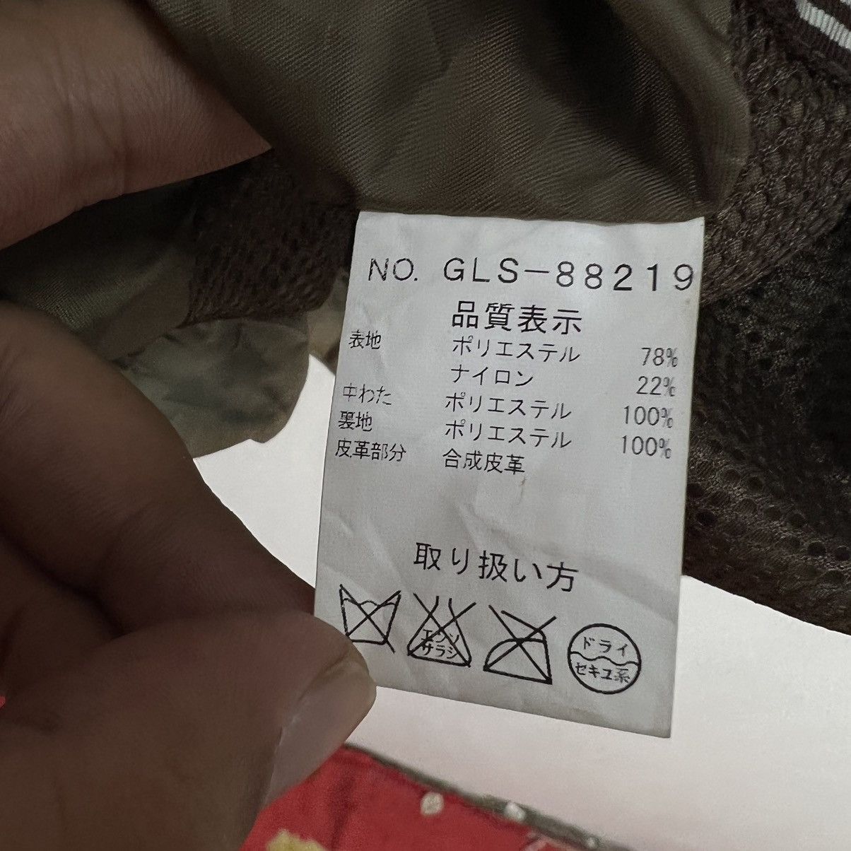 Japanese Brand VINTAGE LIGHT PUFFER JACKET LIVE UP INSPIRED ISSEY MIYAKE Size US L / EU 52-54 / 3 - 10 Thumbnail