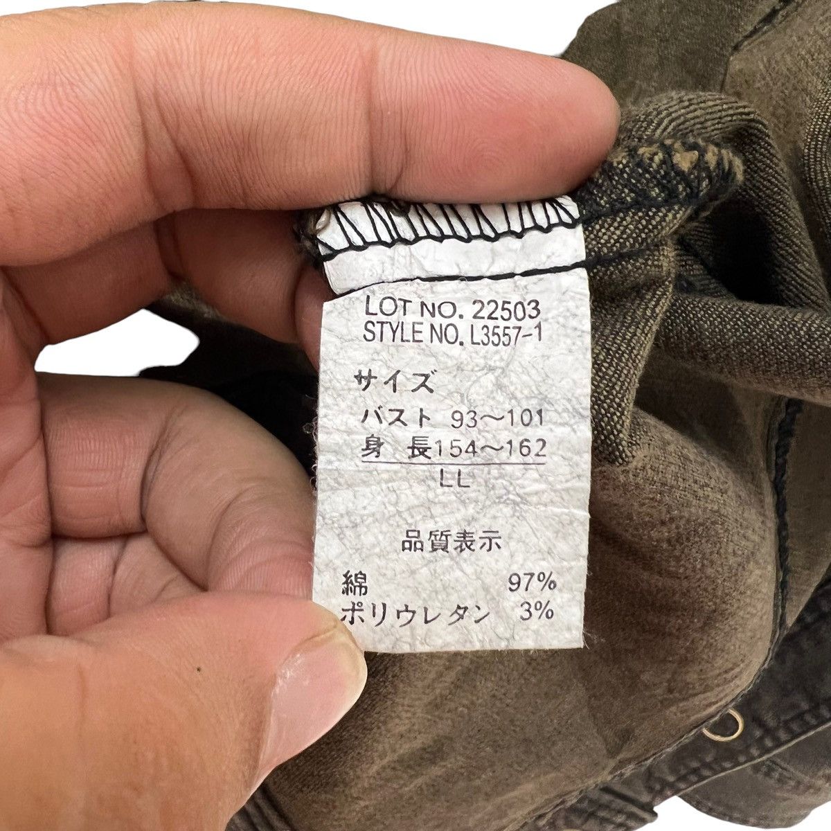 Japanese Brand VINTAGE WORKERS CHORE JACKET JAPAN MADE Size US L / EU 52-54 / 3 - 11 Thumbnail