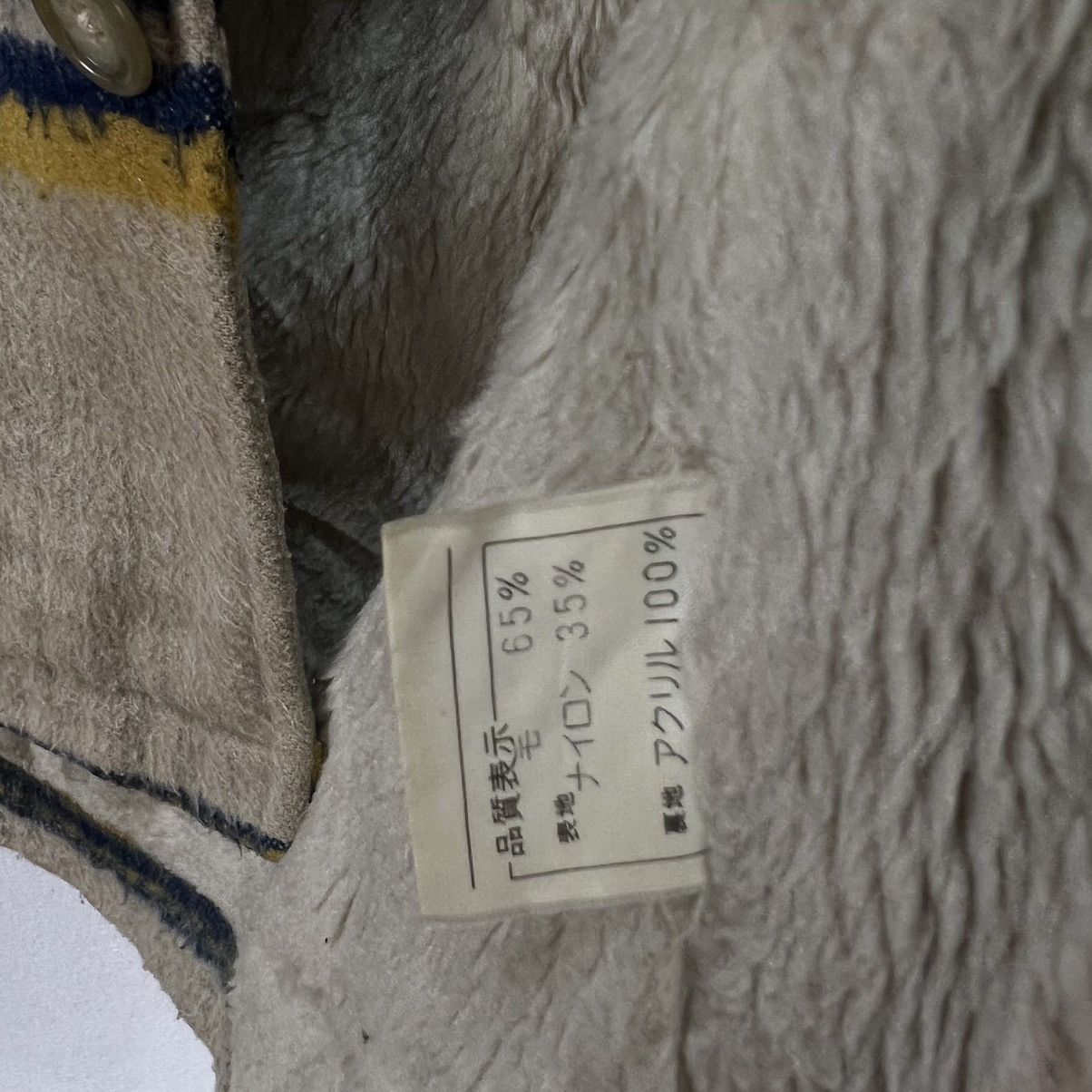 Japanese Brand VINTAGE WOOL JACKET MICLAND JAPAN KAPITAL DESIGN NAVAJO Size US M / EU 48-50 / 2 - 9 Thumbnail