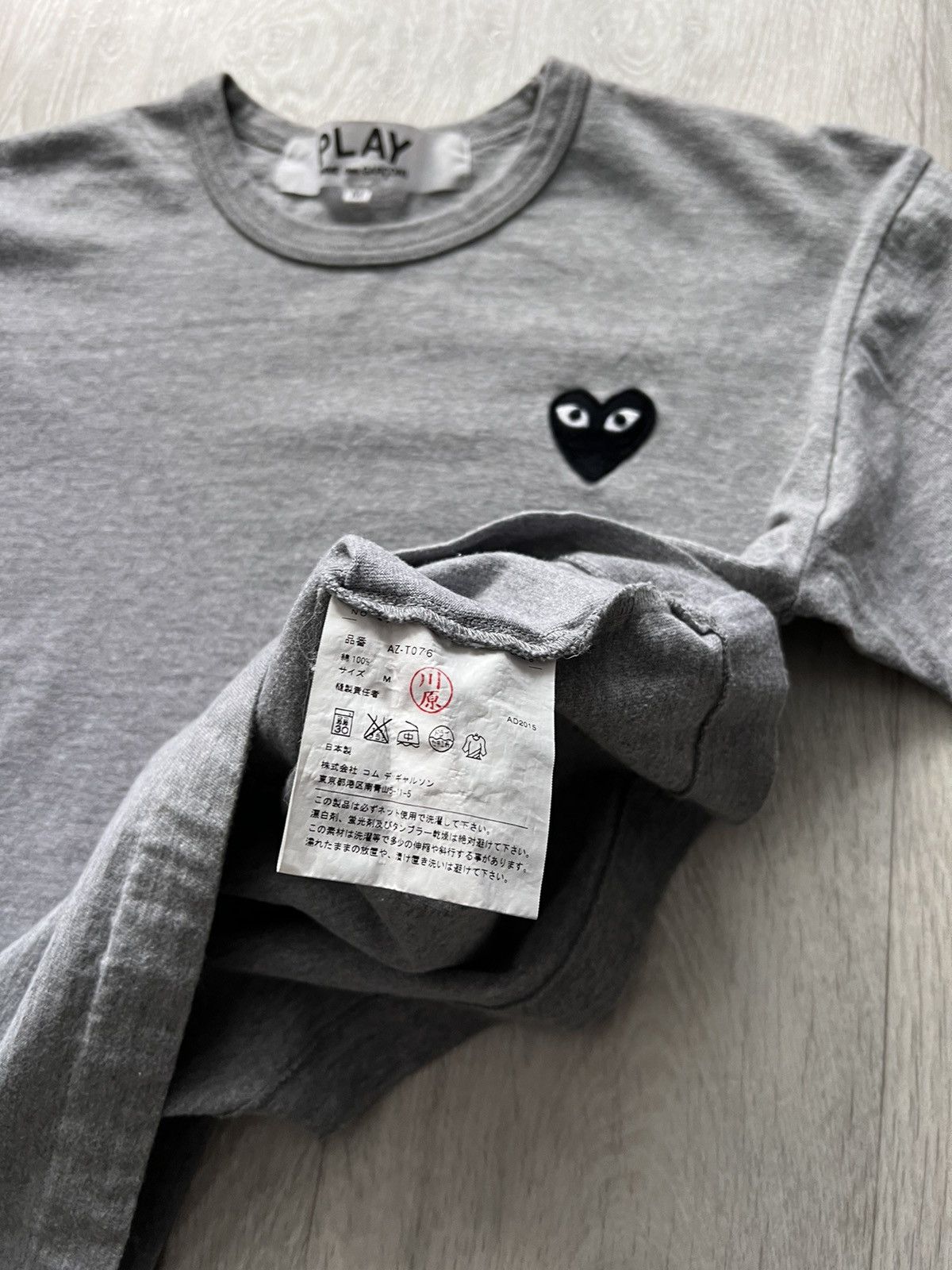 Comme des Garcons Comme des Garcons black heart t shirt Size US S / EU 44-46 / 1 - 4 Thumbnail