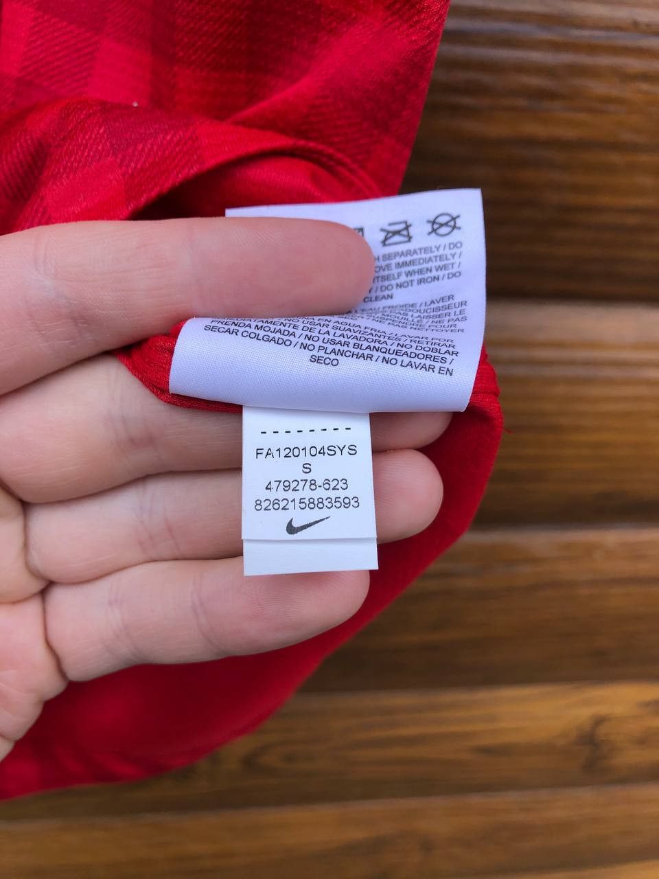 Nike MANCHESTER UNITED HOME FOOTBALL SHIRT SOCCER JERSEY NIKE Size US S / EU 44-46 / 1 - 6 Thumbnail