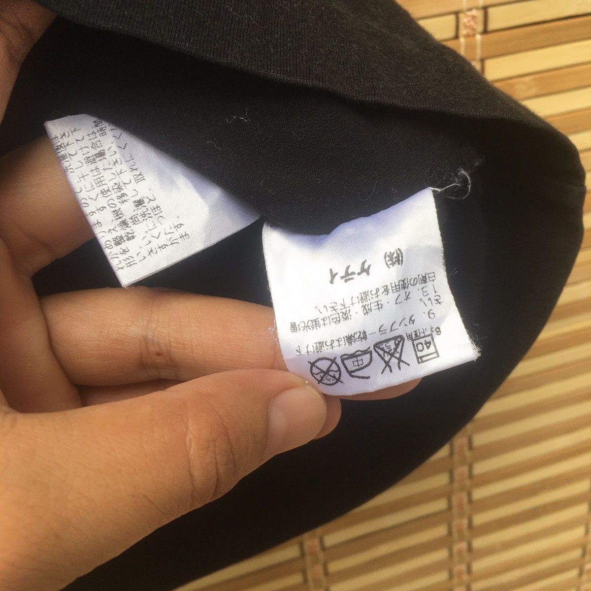 Designer × Japanese Brand × Vintage Ketty Le Jour de Conge teet Size US M / EU 48-50 / 2 - 7 Thumbnail