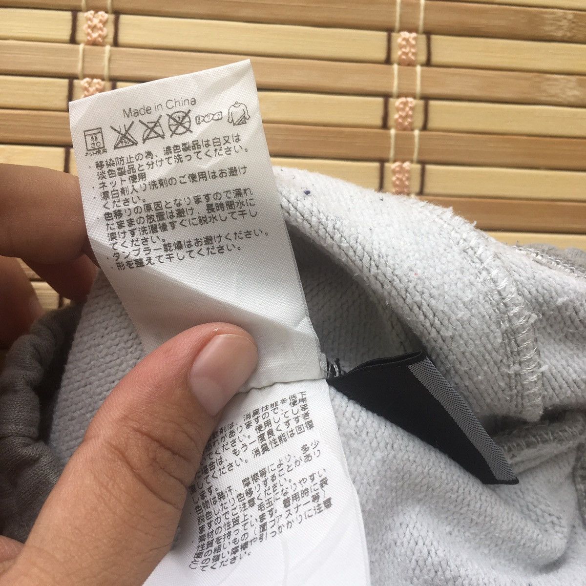 Kappa Kappa Jogger Pant Size US 30 / EU 46 - 11 Thumbnail