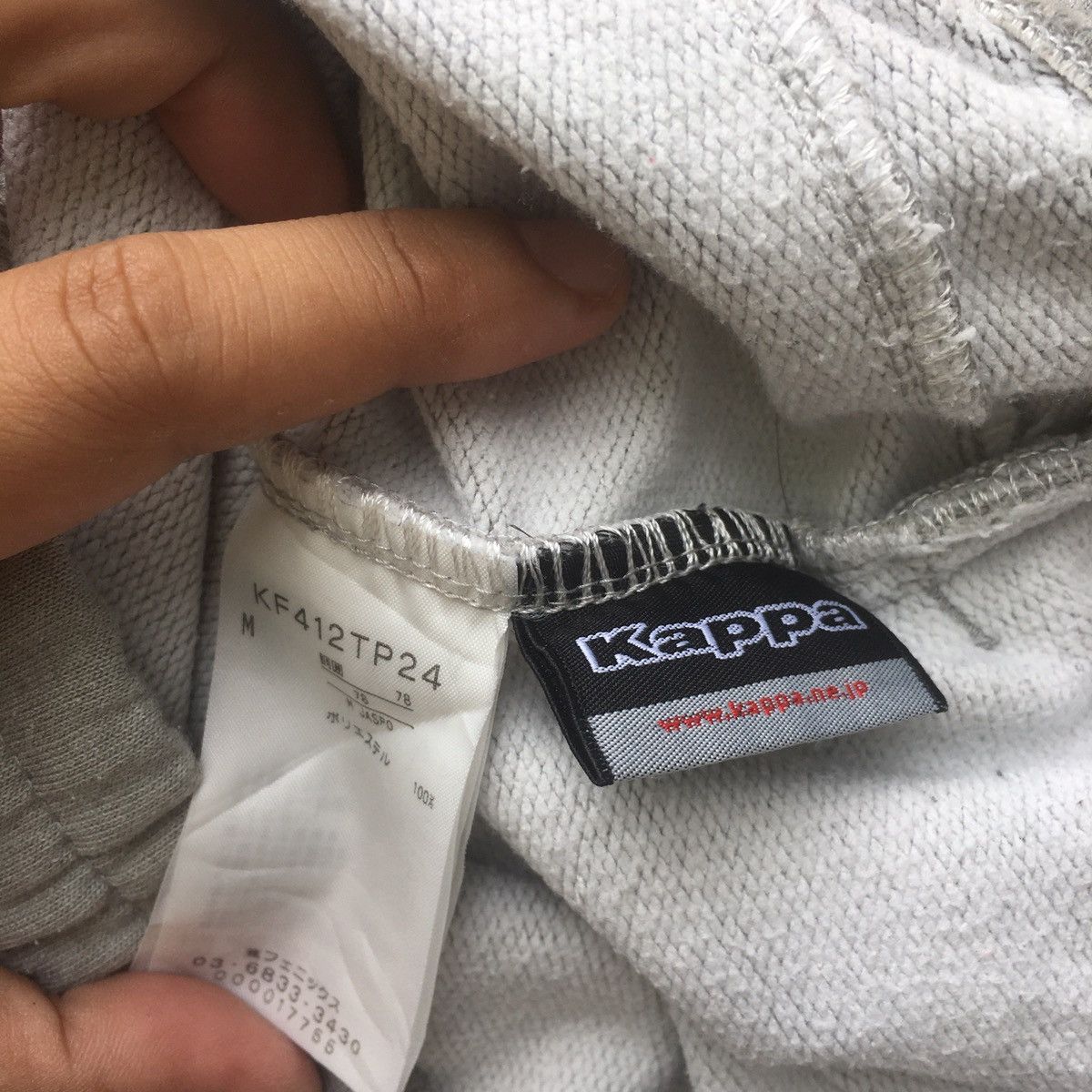 Kappa Kappa Jogger Pant Size US 30 / EU 46 - 10 Thumbnail