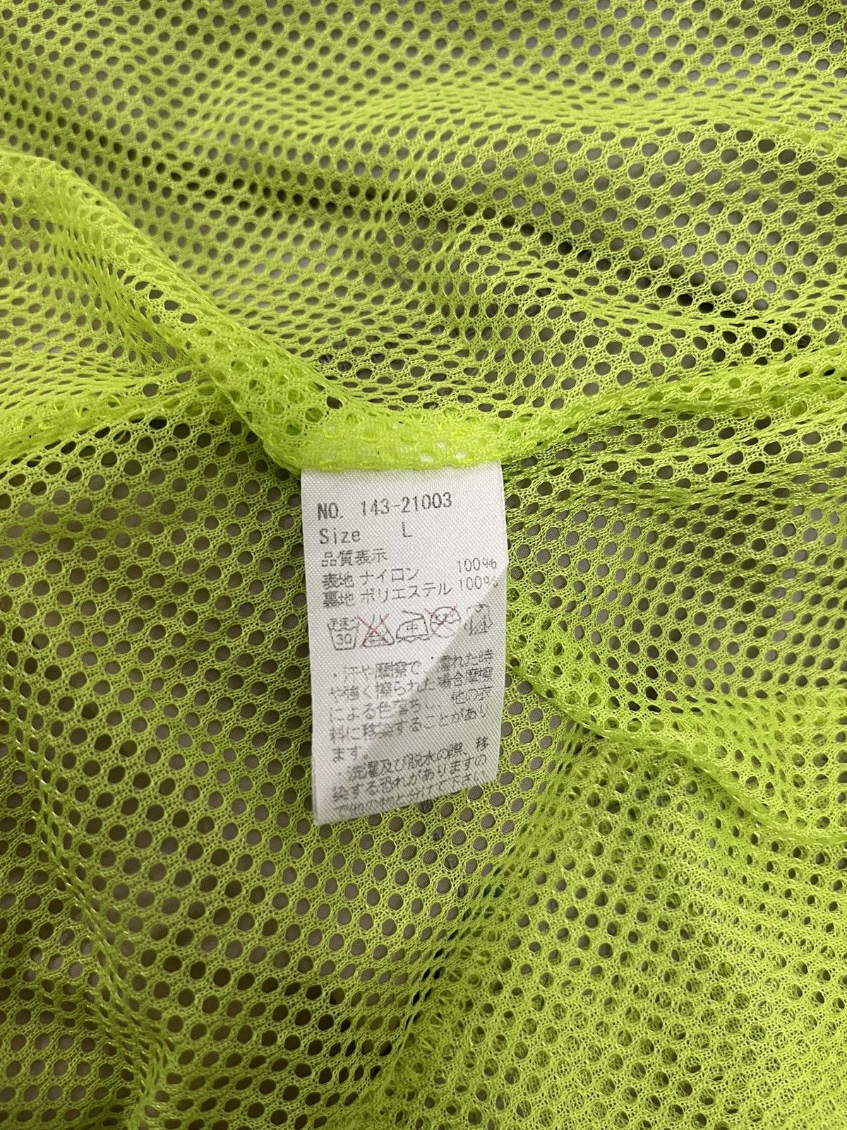 Japanese Brand Laundry japanese light jacket Size US L / EU 52-54 / 3 - 7 Thumbnail