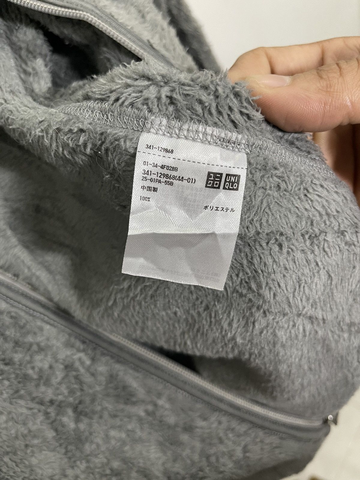 Uniqlo uniqlo fleece jacket Size US S / EU 44-46 / 1 - 5 Thumbnail