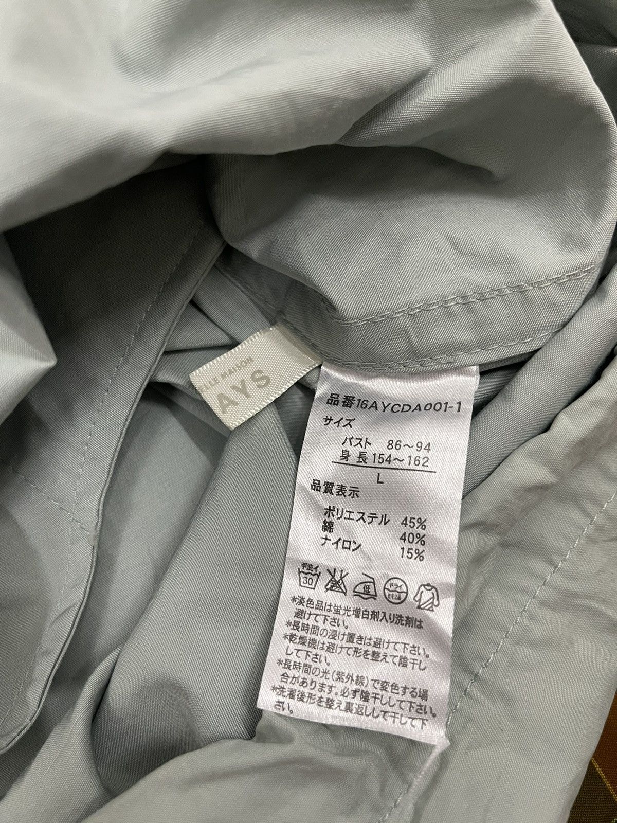 Japanese Brand × Vintage Belle maison DAYS zipped/button hoodie long jacket Size US L / EU 52-54 / 3 - 6 Thumbnail