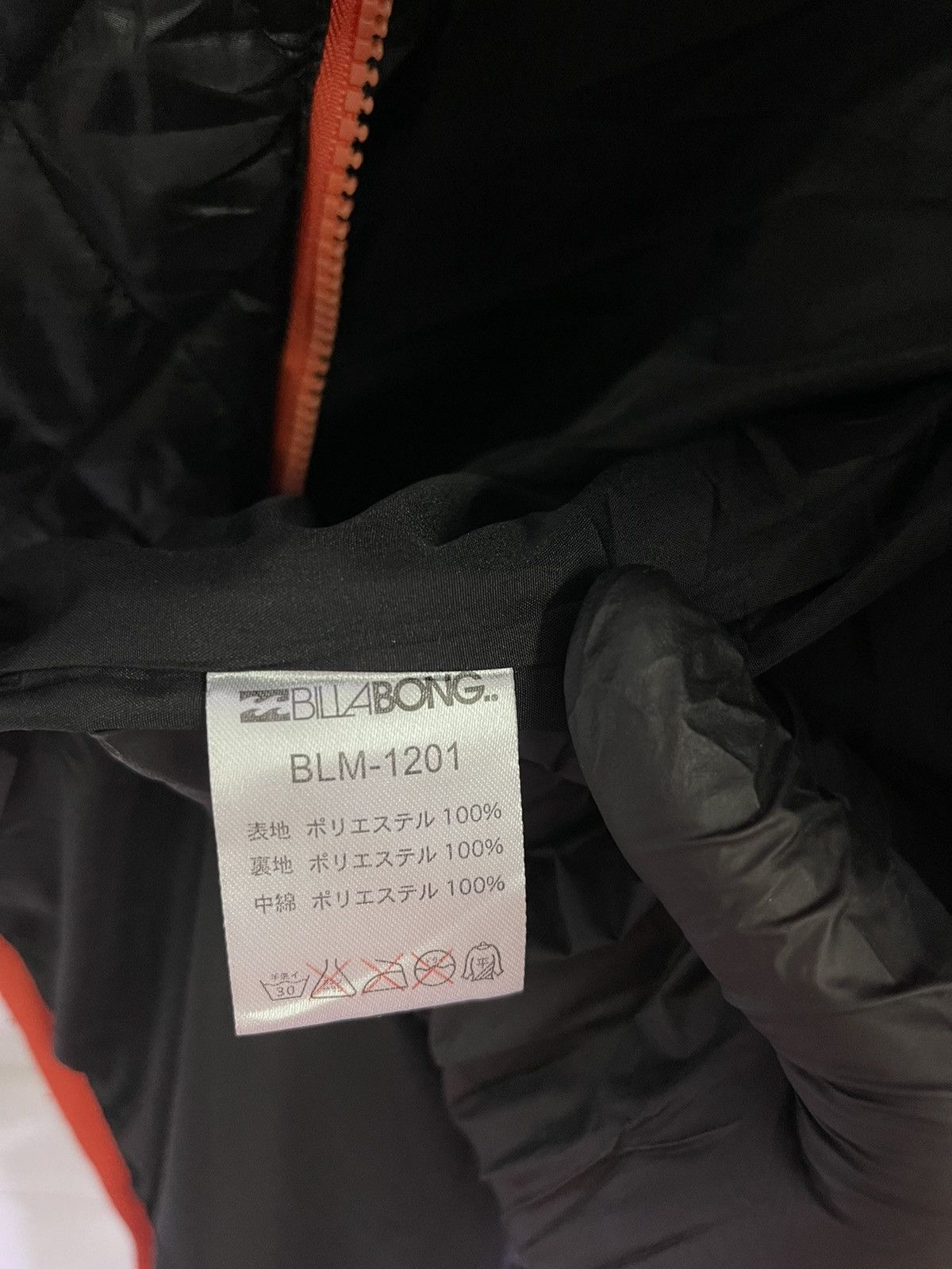 Billabong Billabong Bubble Hoodie Jacket Size US M / EU 48-50 / 2 - 5 Thumbnail