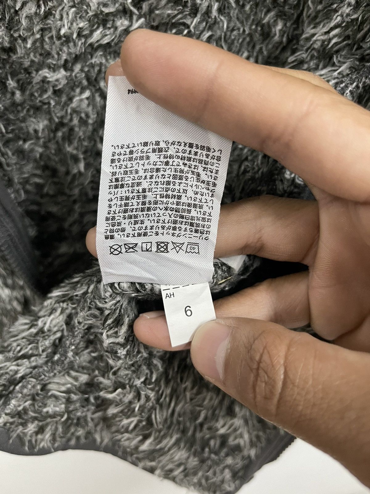 Uniqlo uniqlo fleece jacket kids Size US XXS / EU 40 - 5 Thumbnail
